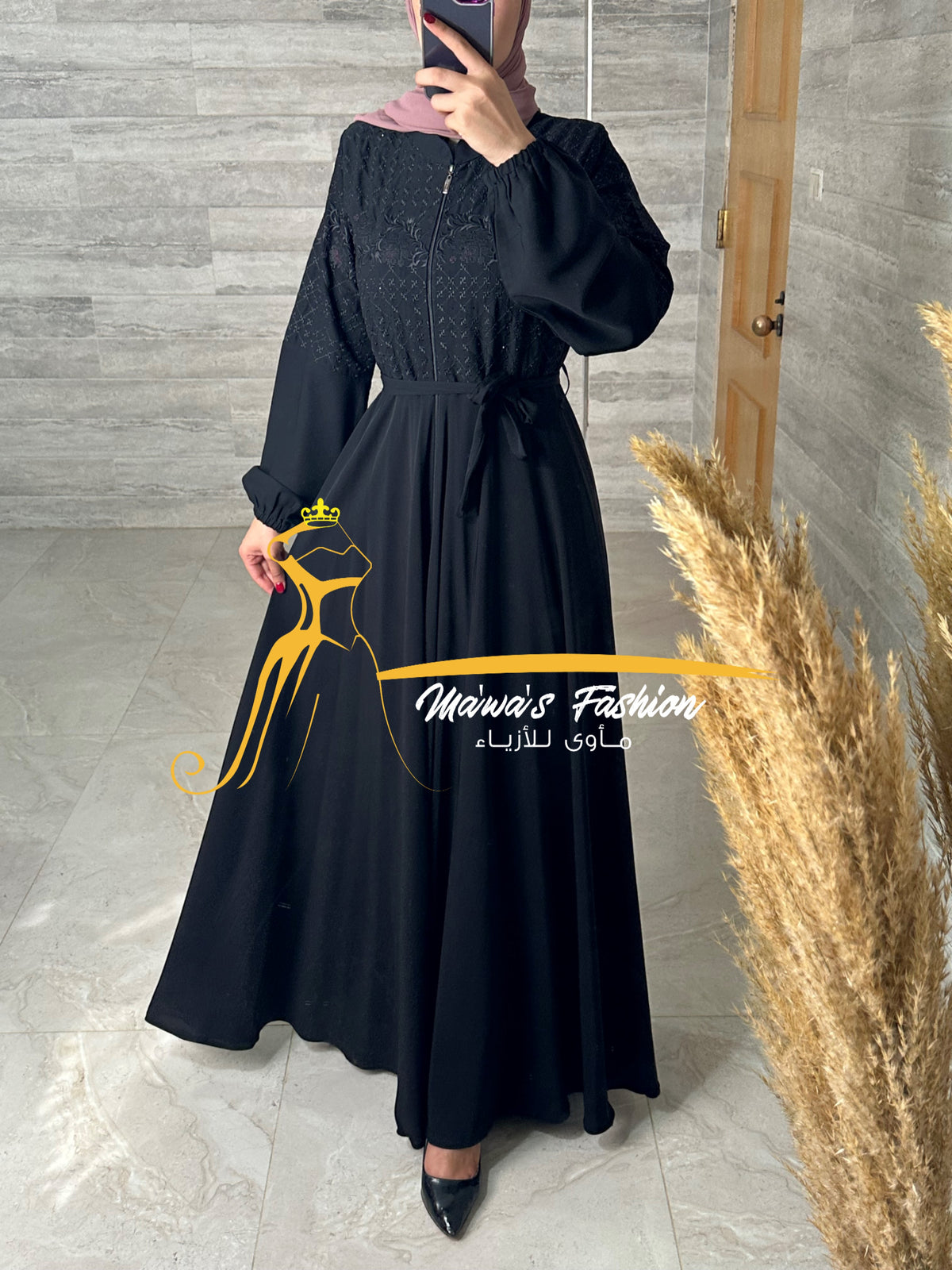 Abaya