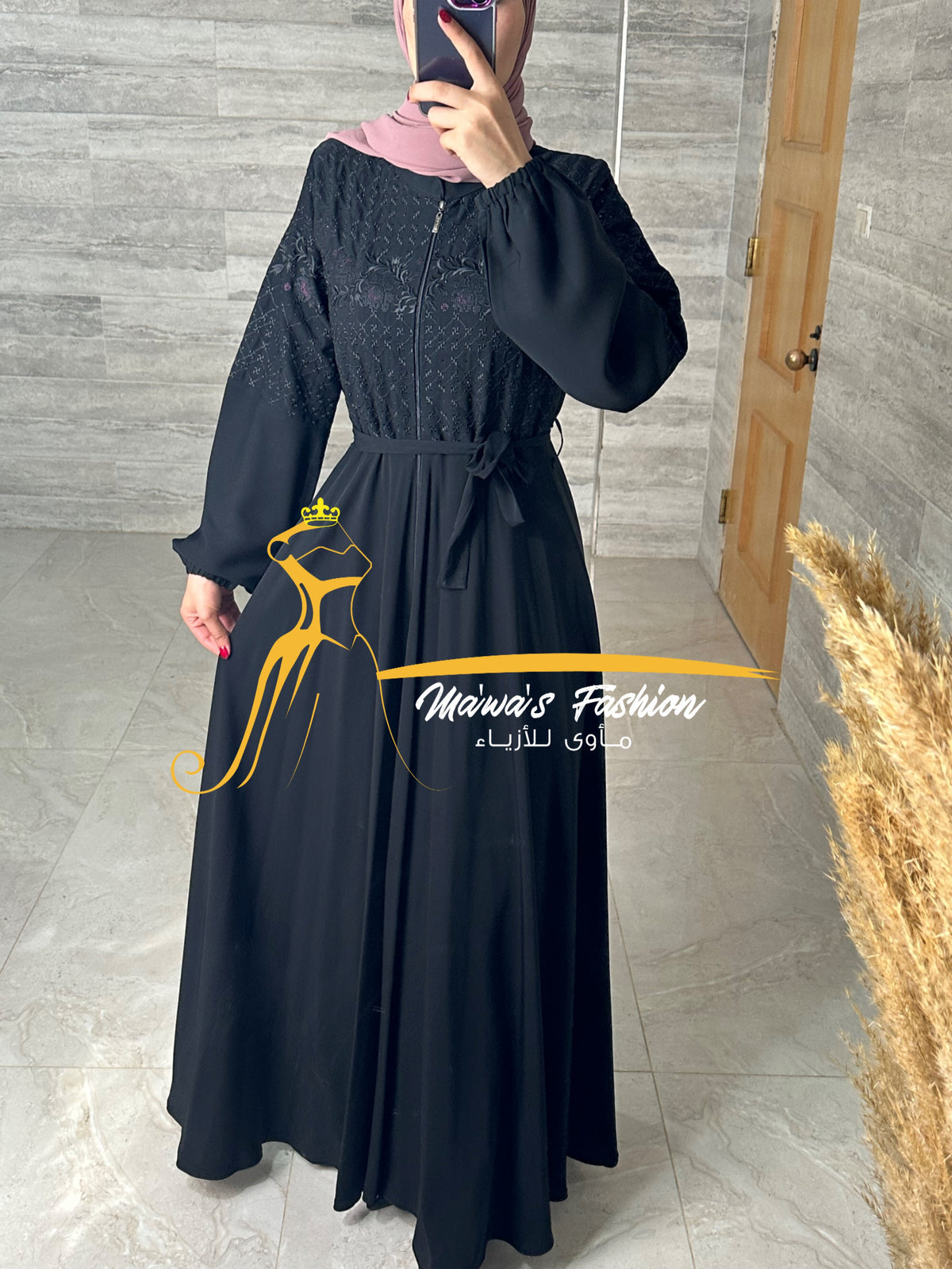 Abaya