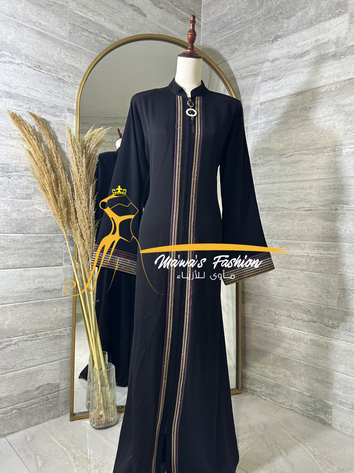 Abaya