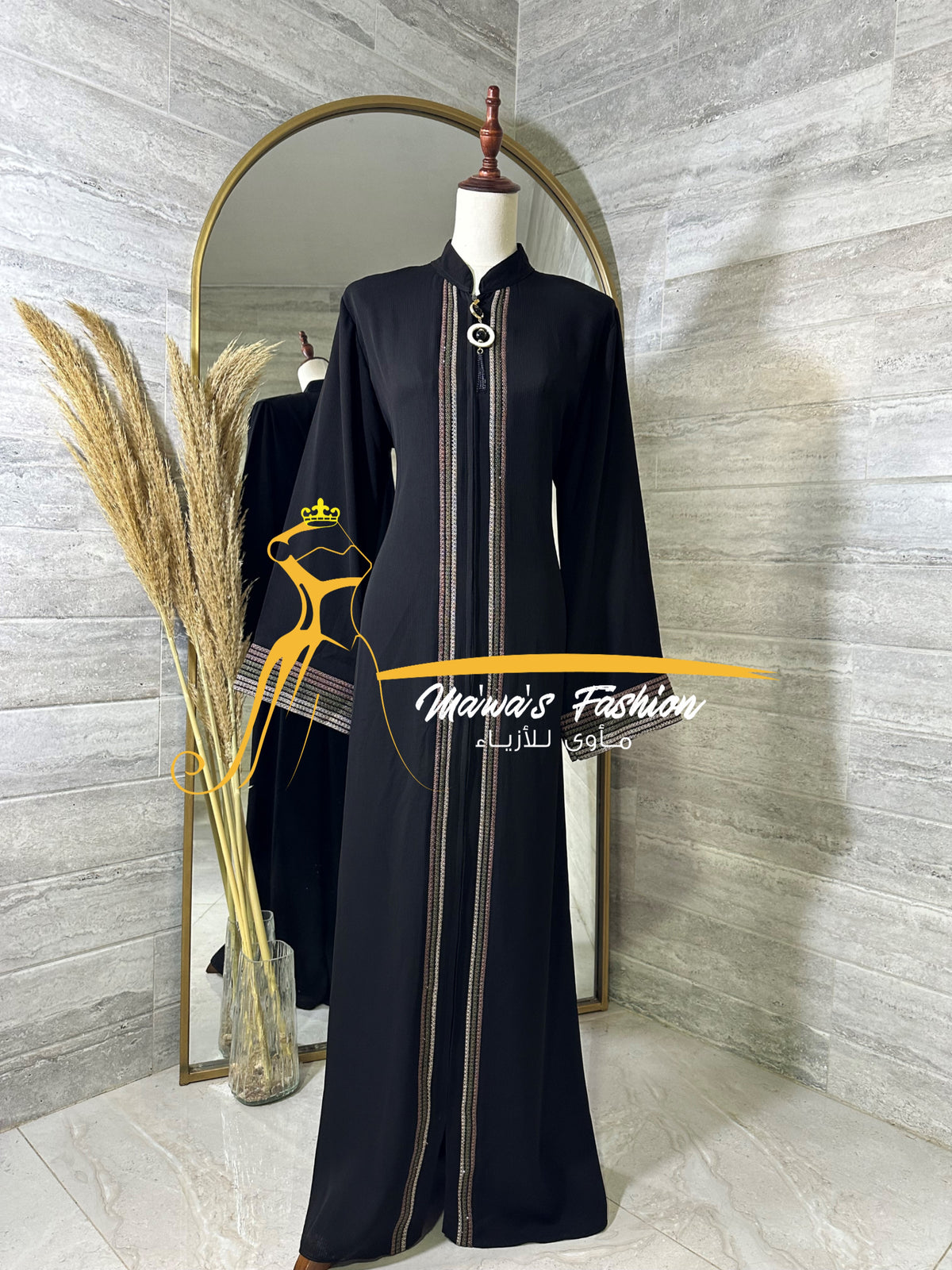 Abaya