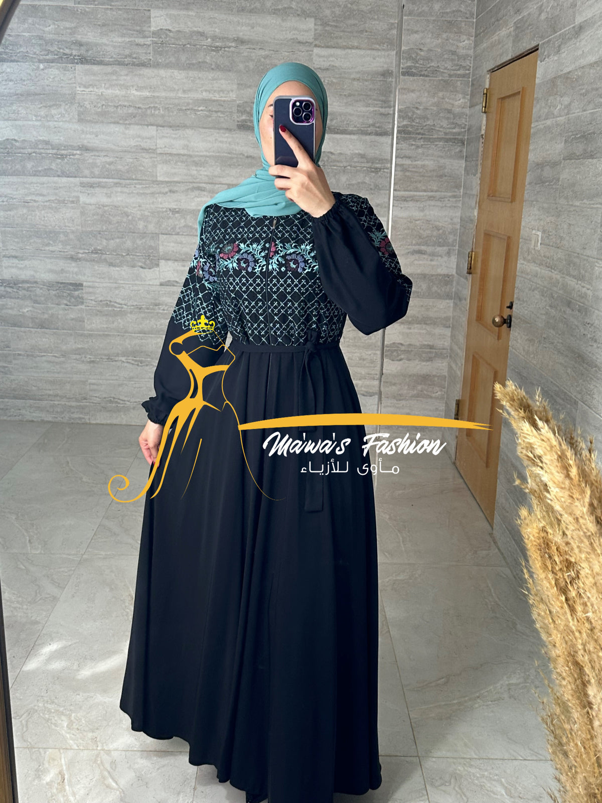 Abaya