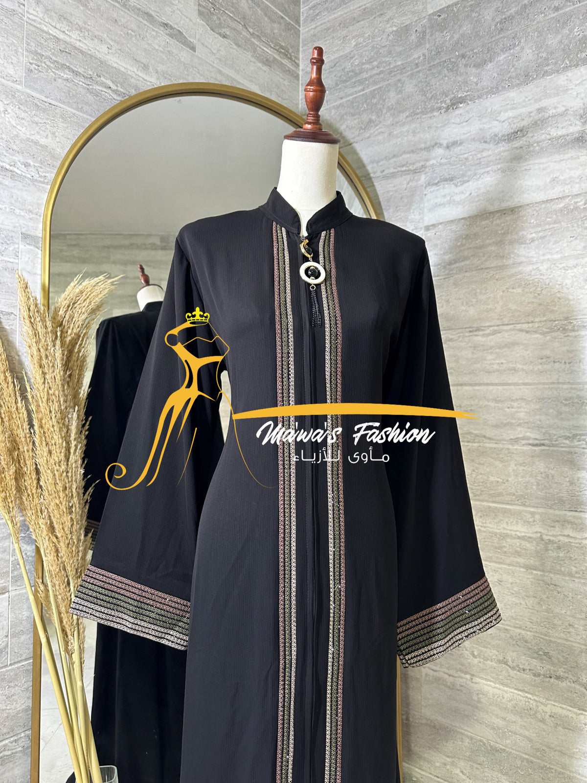 Abaya