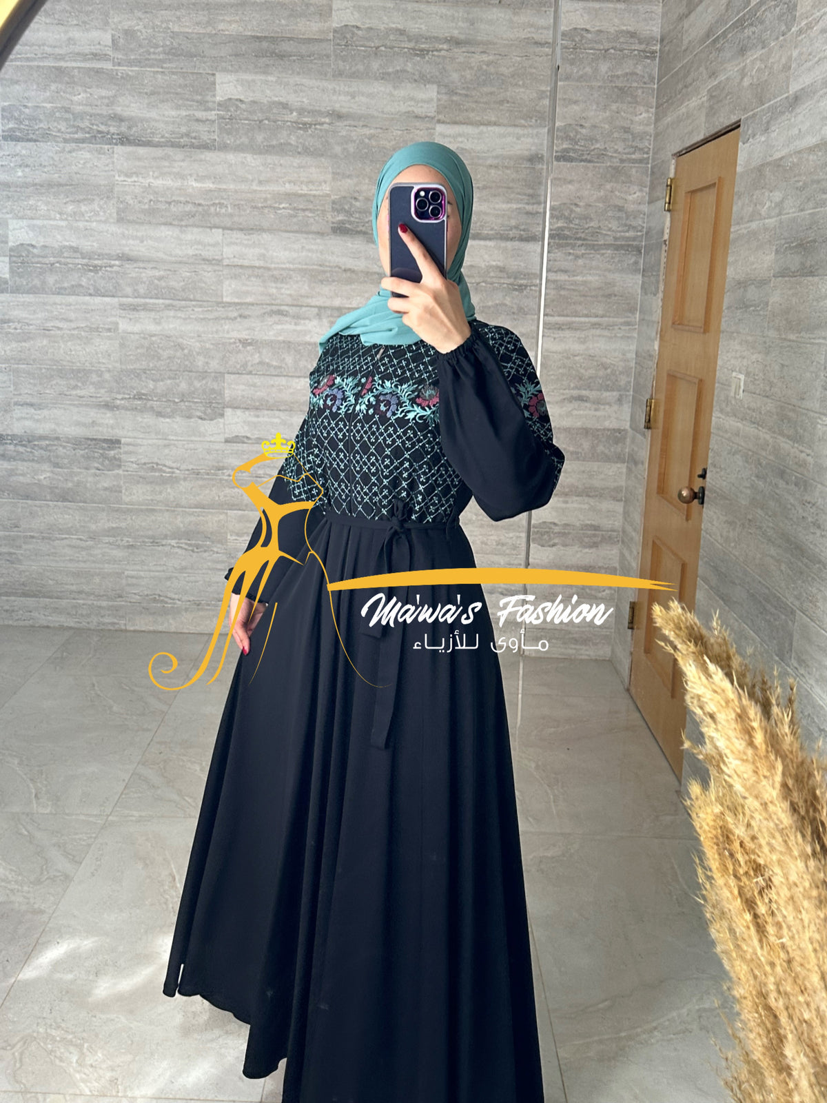 Abaya