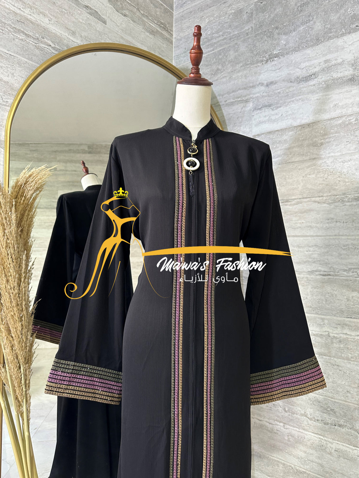 Abaya