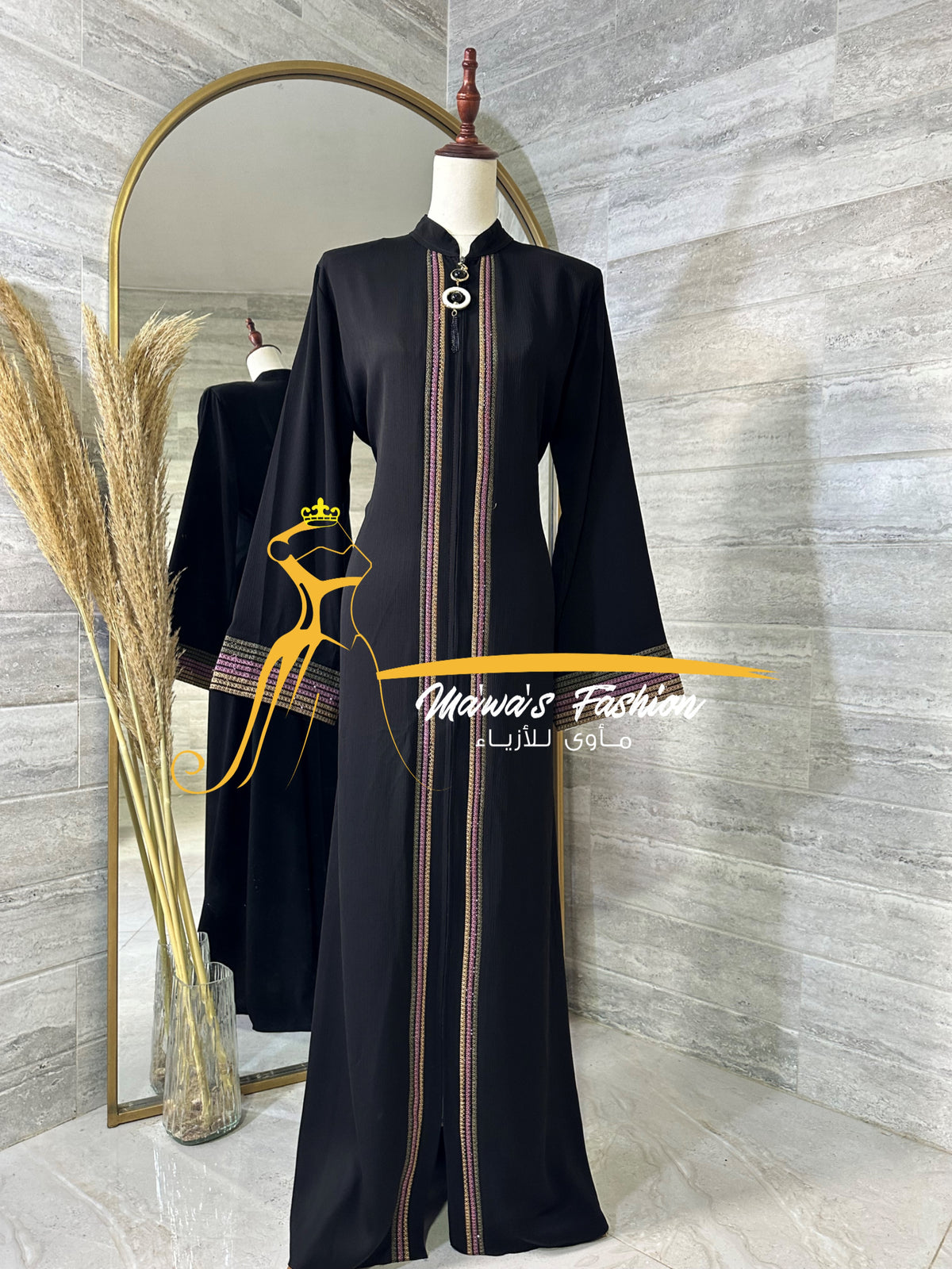 Abaya