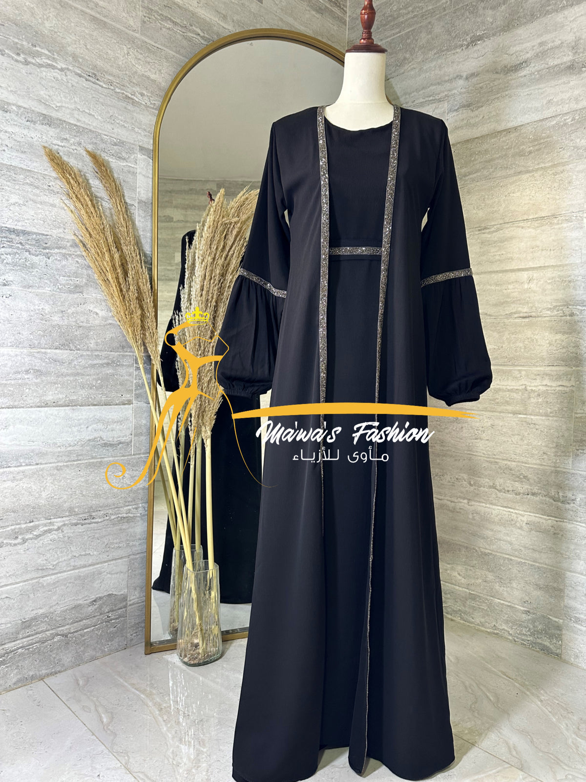 Abaya