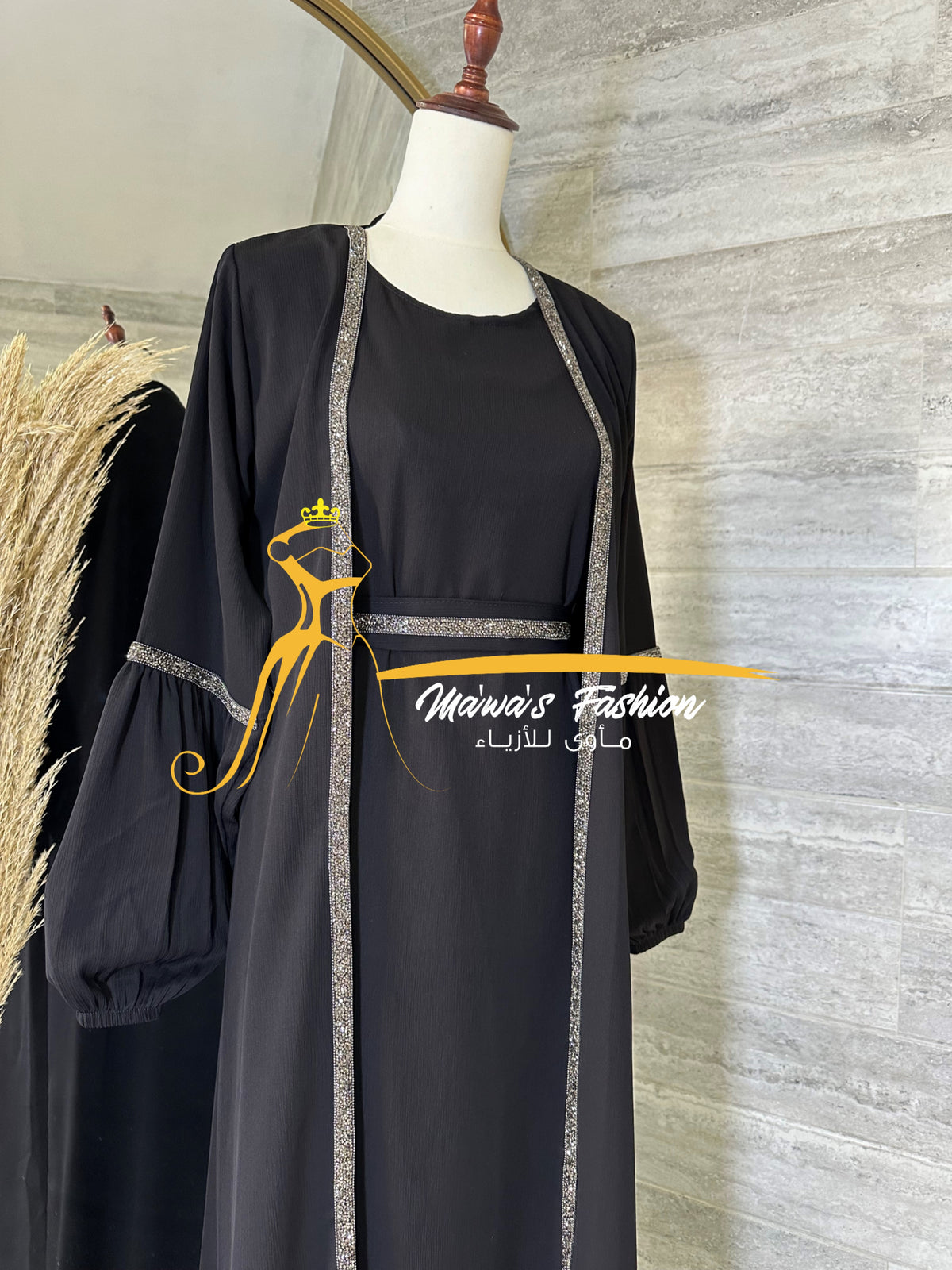 Abaya