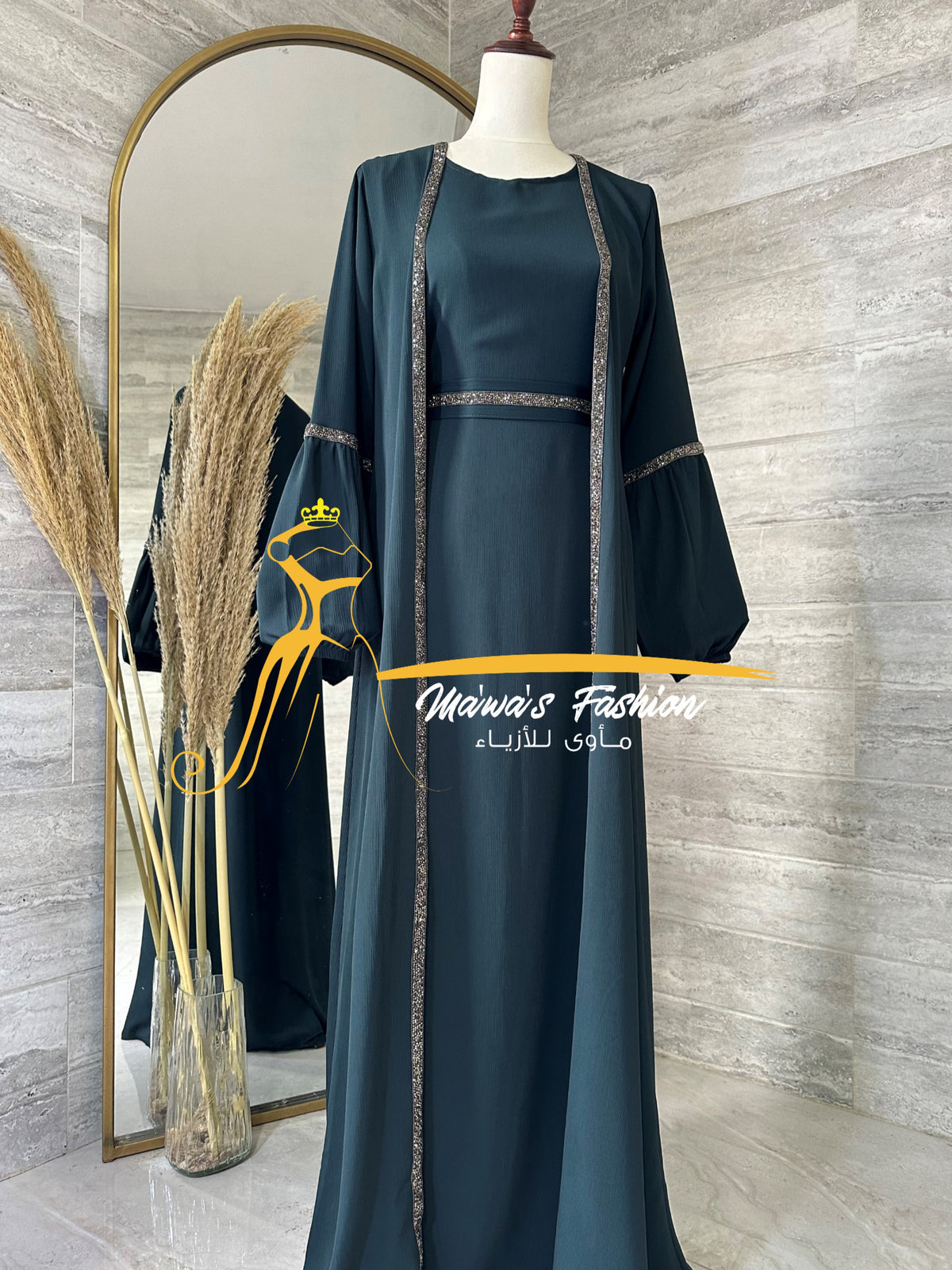 Abaya