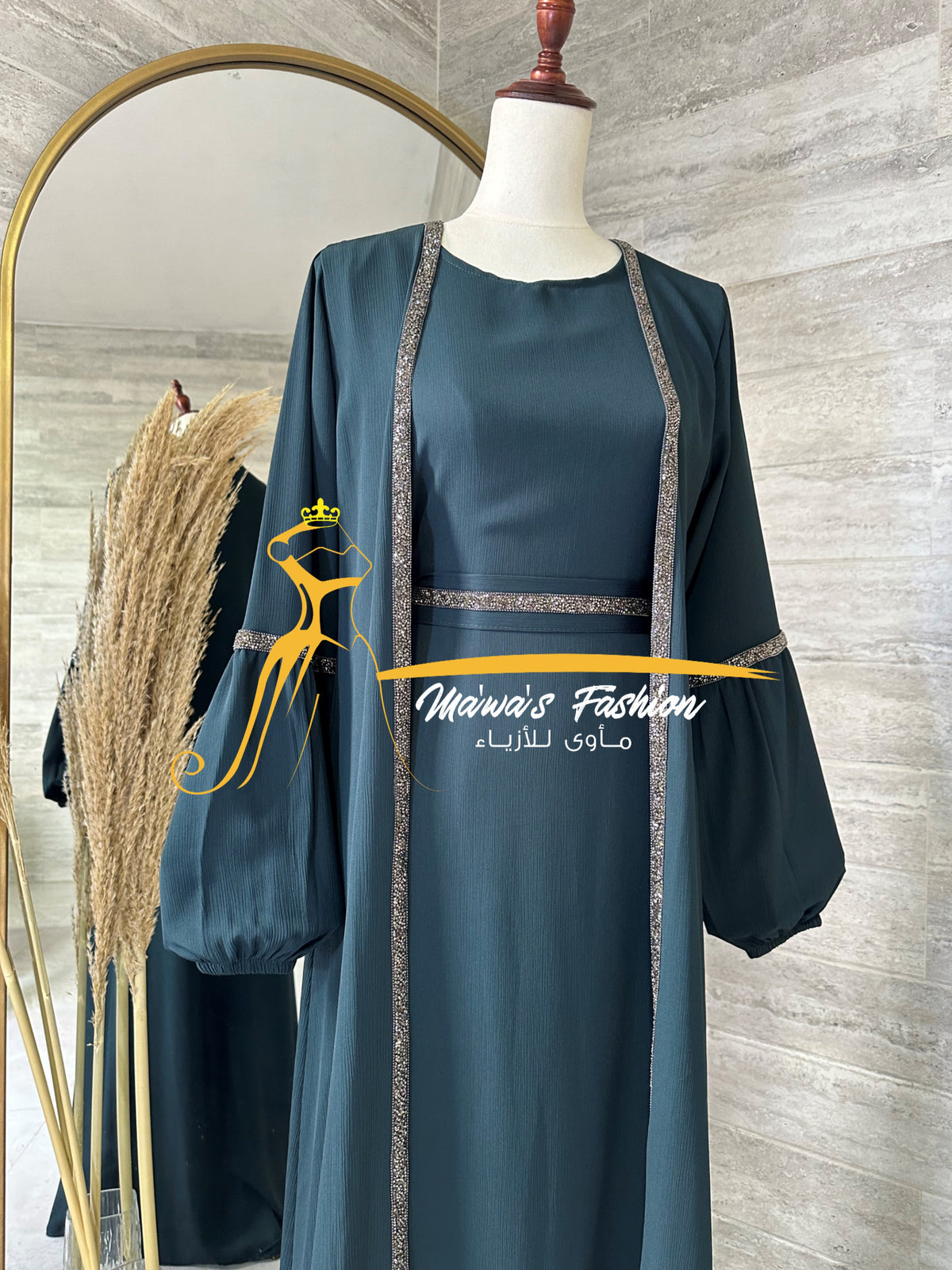 Abaya