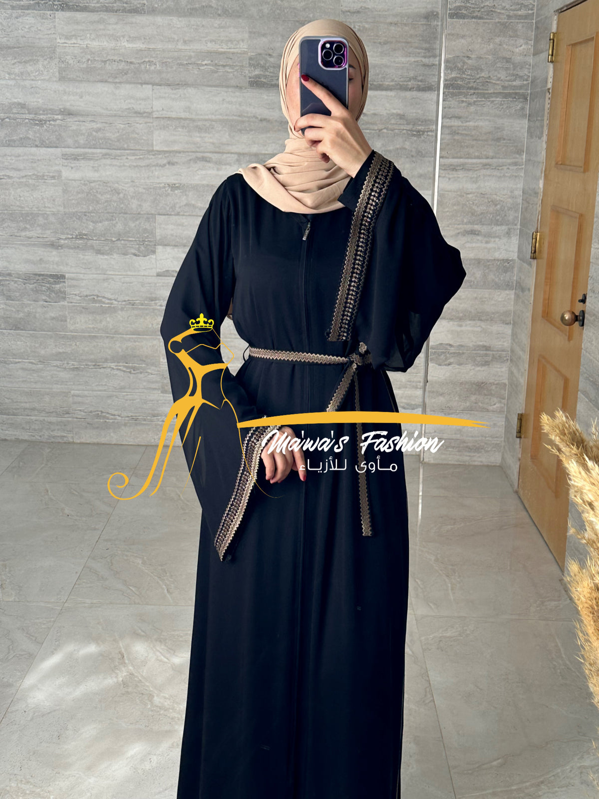 Abaya