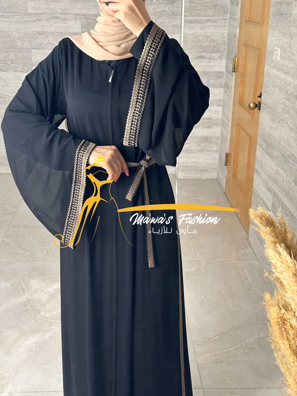 Abaya