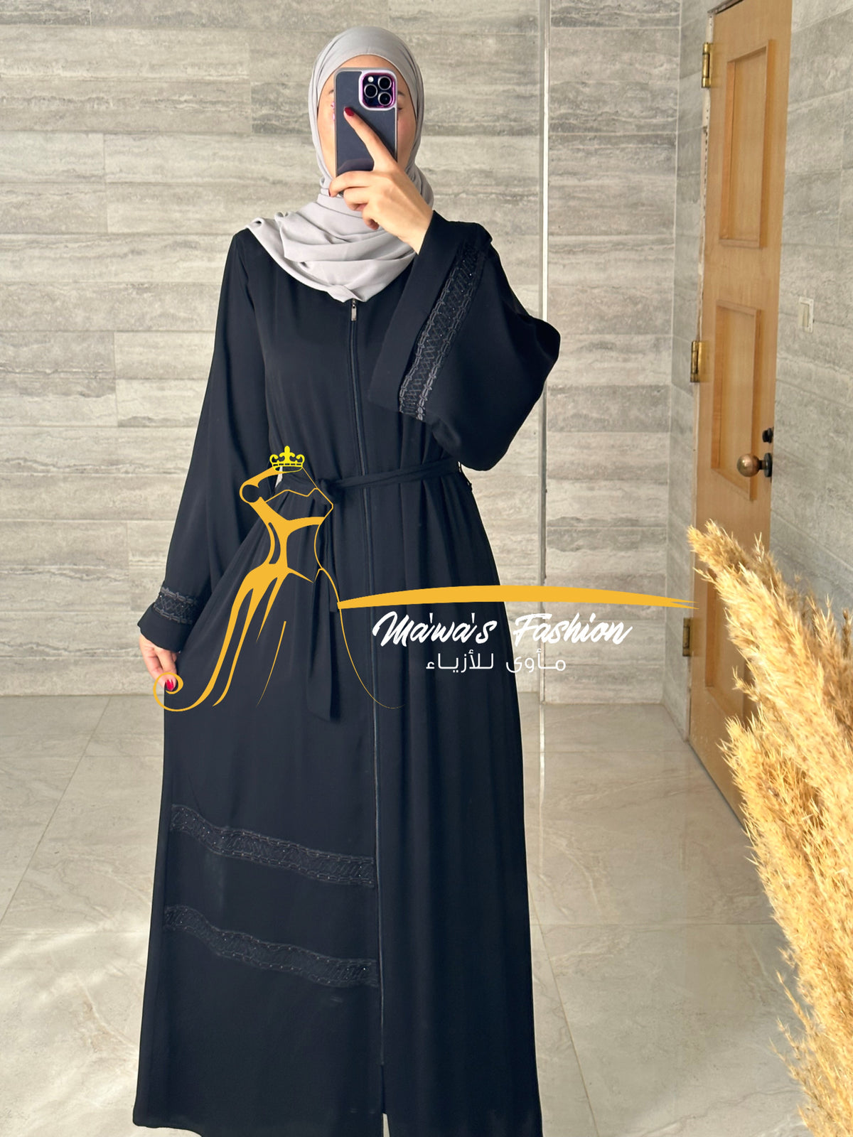 Abaya