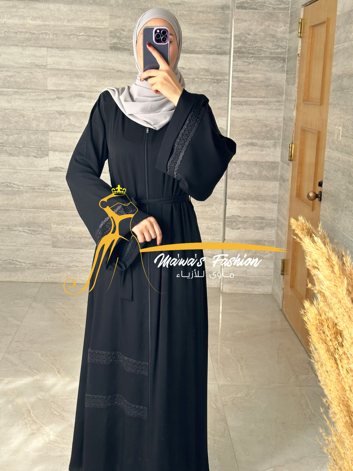 Abaya