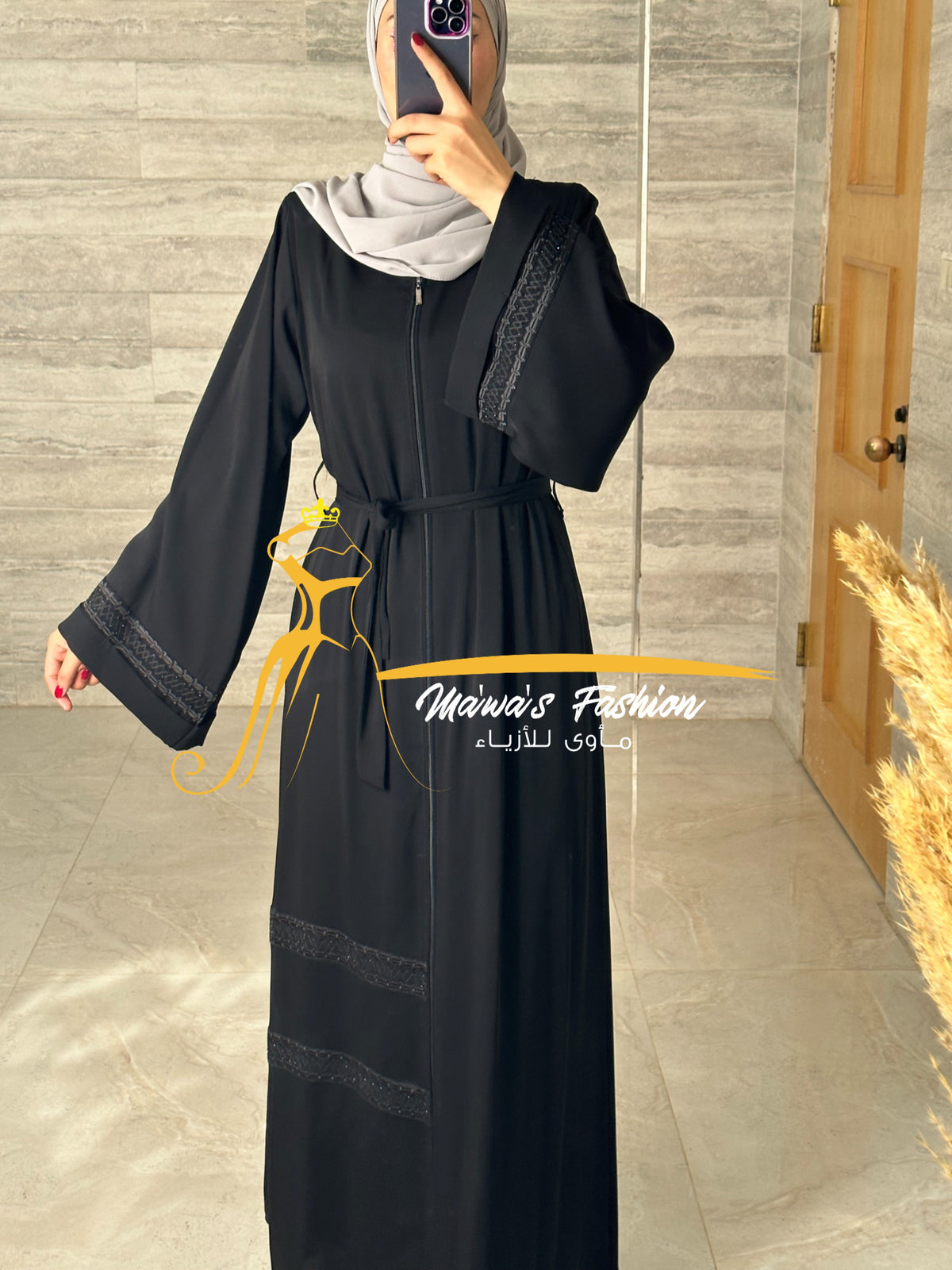 Abaya