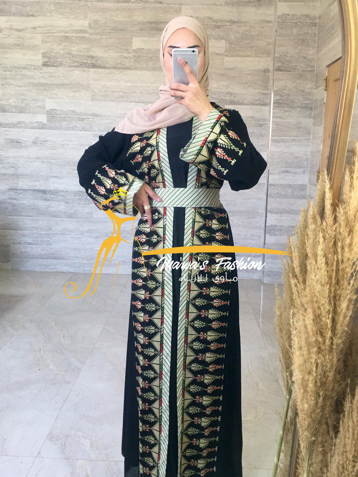 Bisht