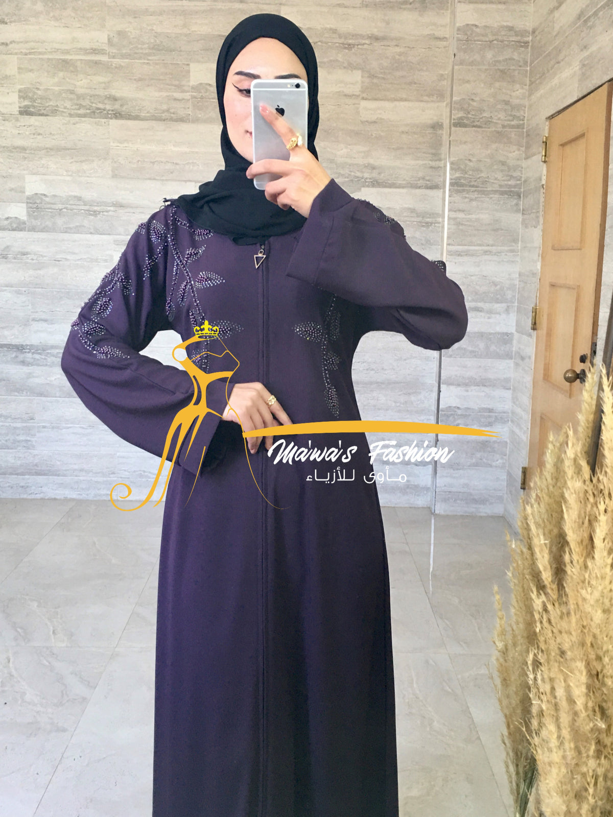 Abaya