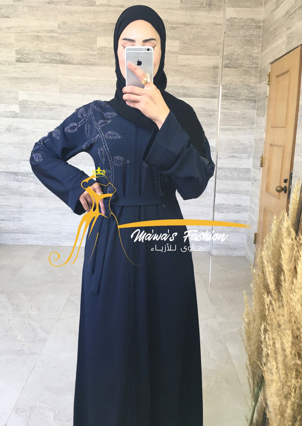 Abaya