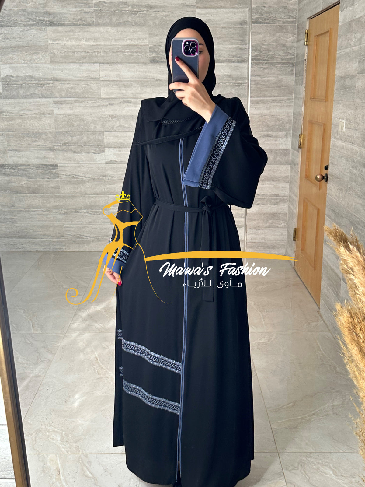 Abaya