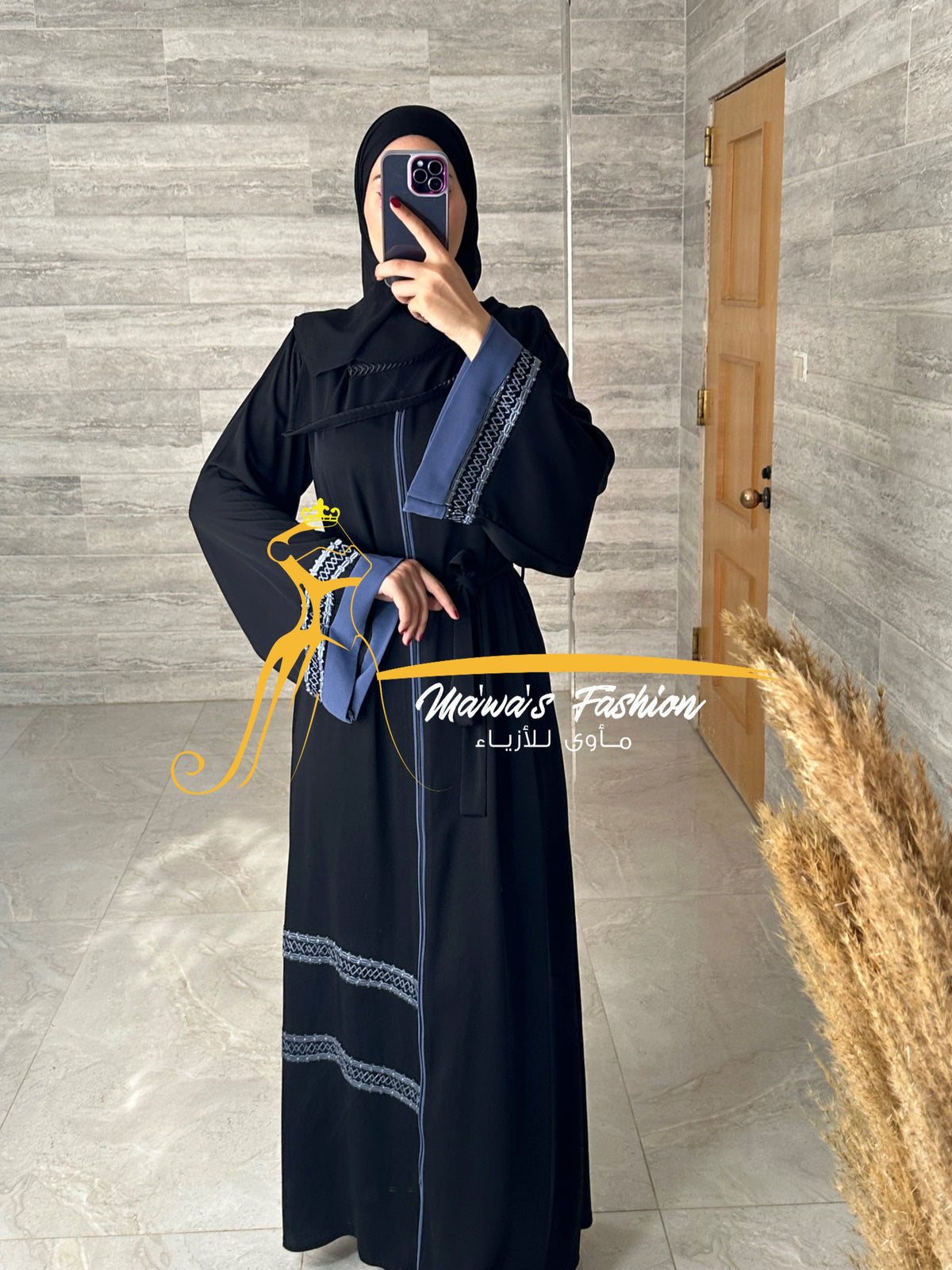 Abaya