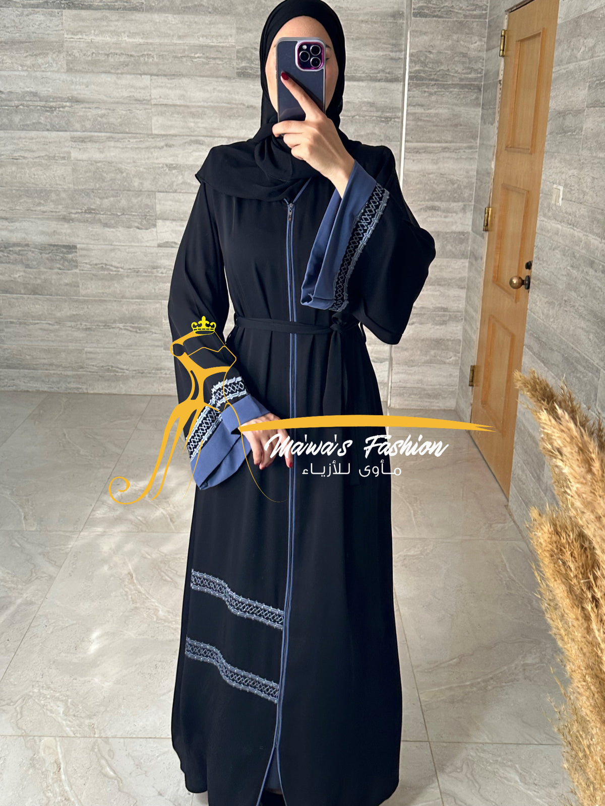 Abaya