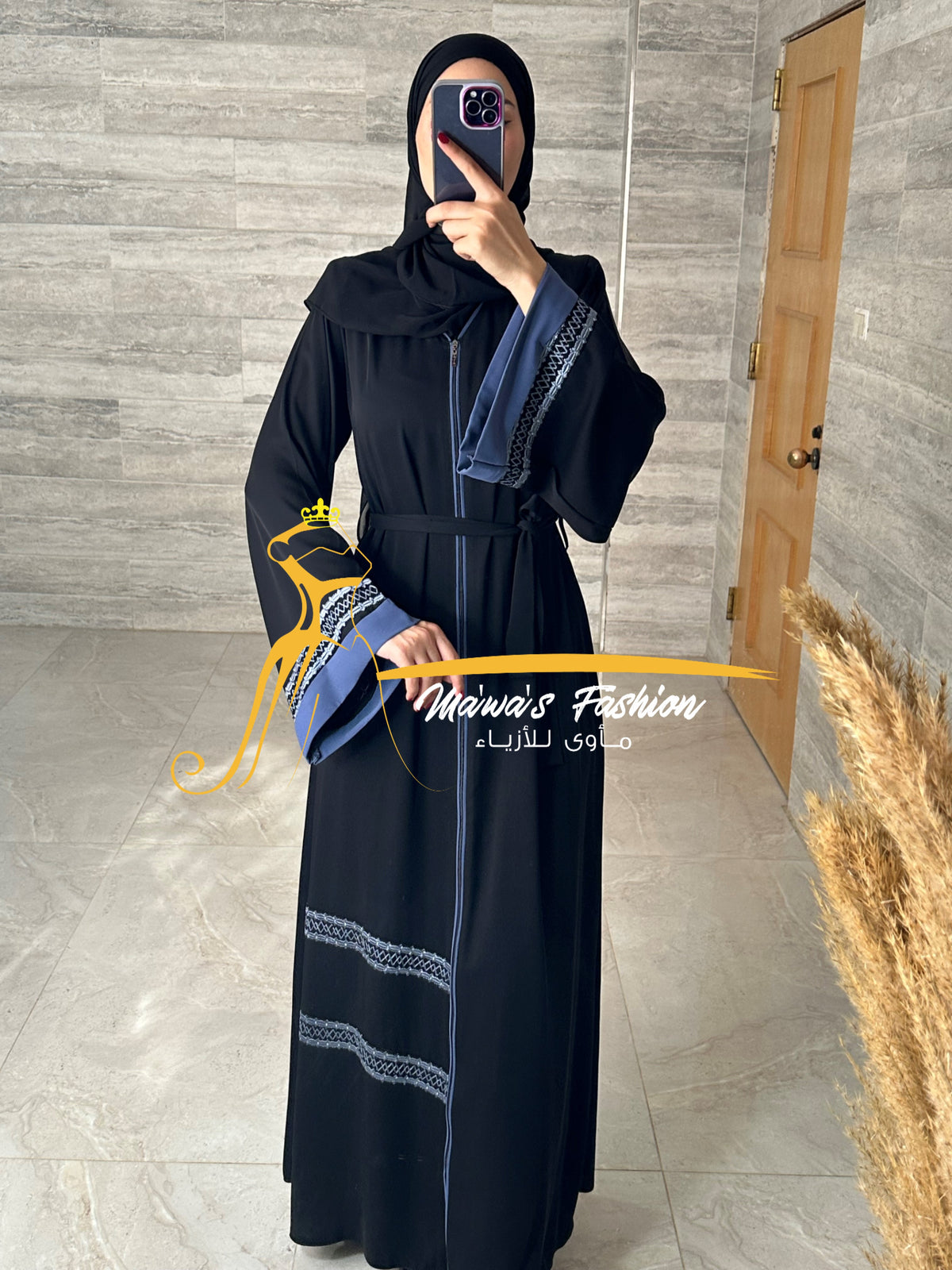 Abaya