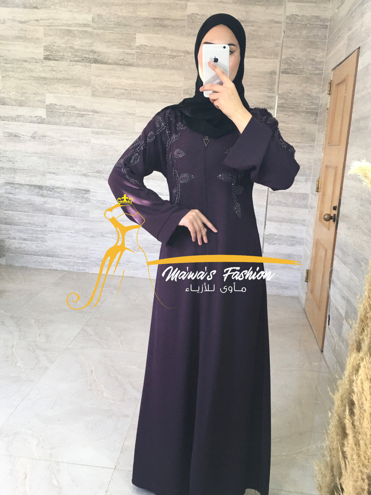 Abaya