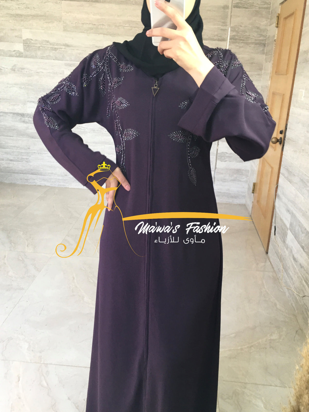 Abaya