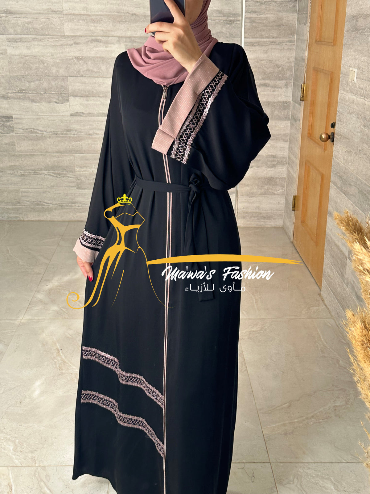 Abaya