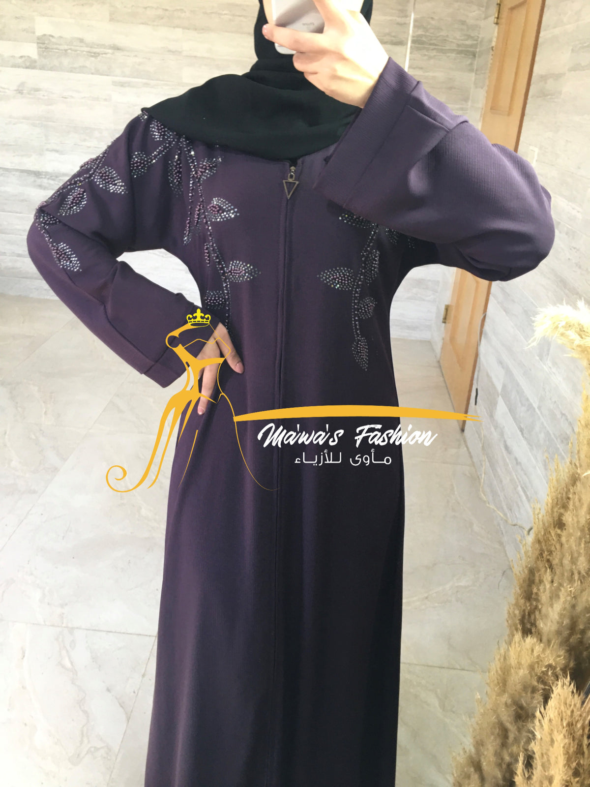 Abaya