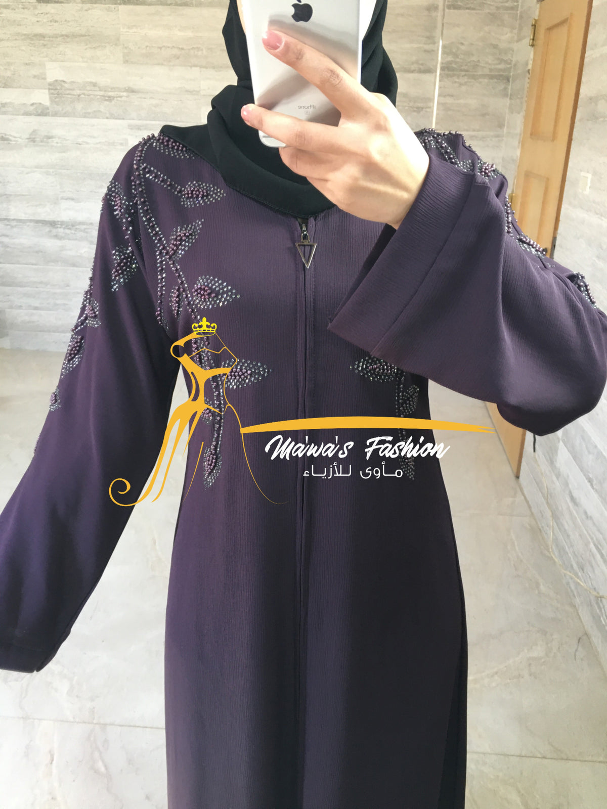 Abaya