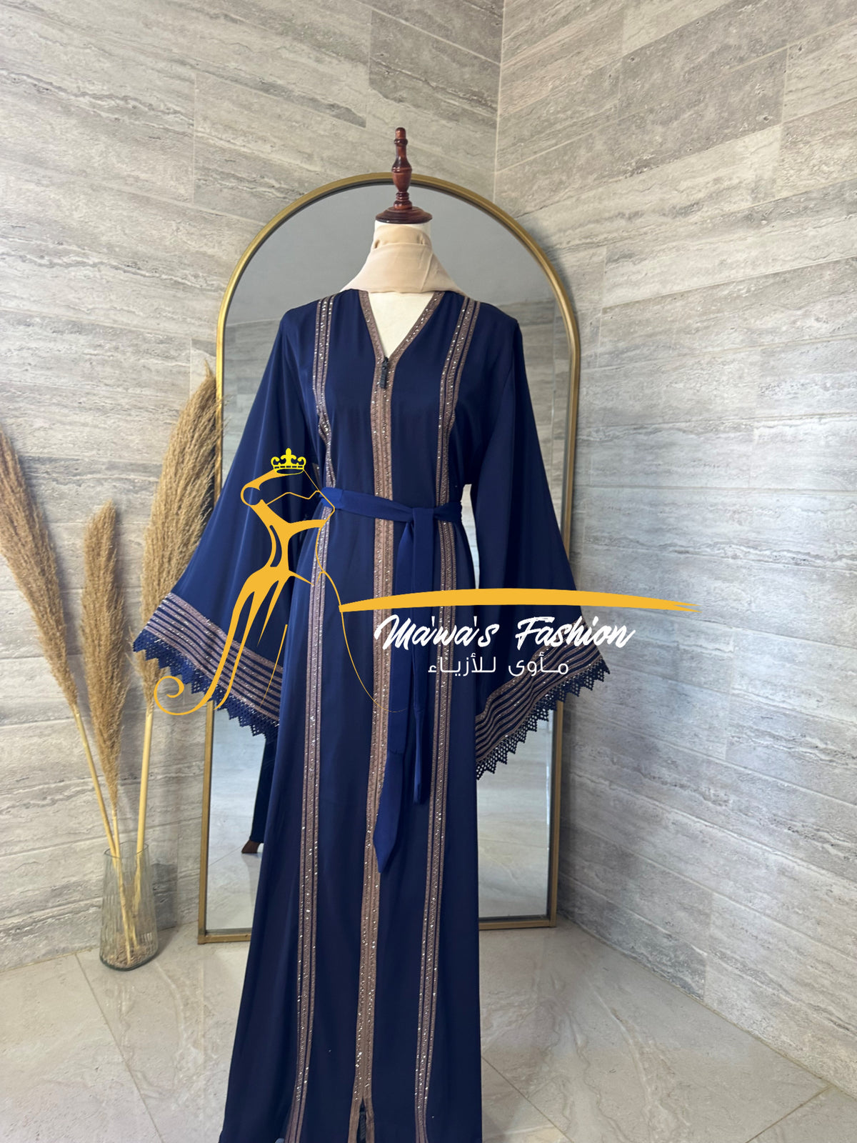 Abaya