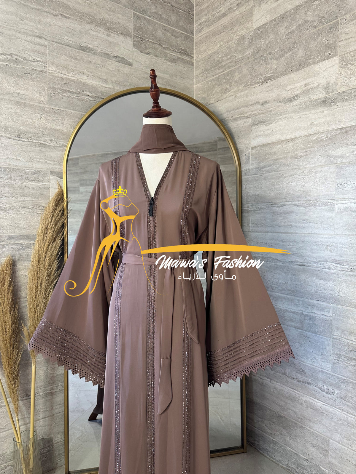 Abaya