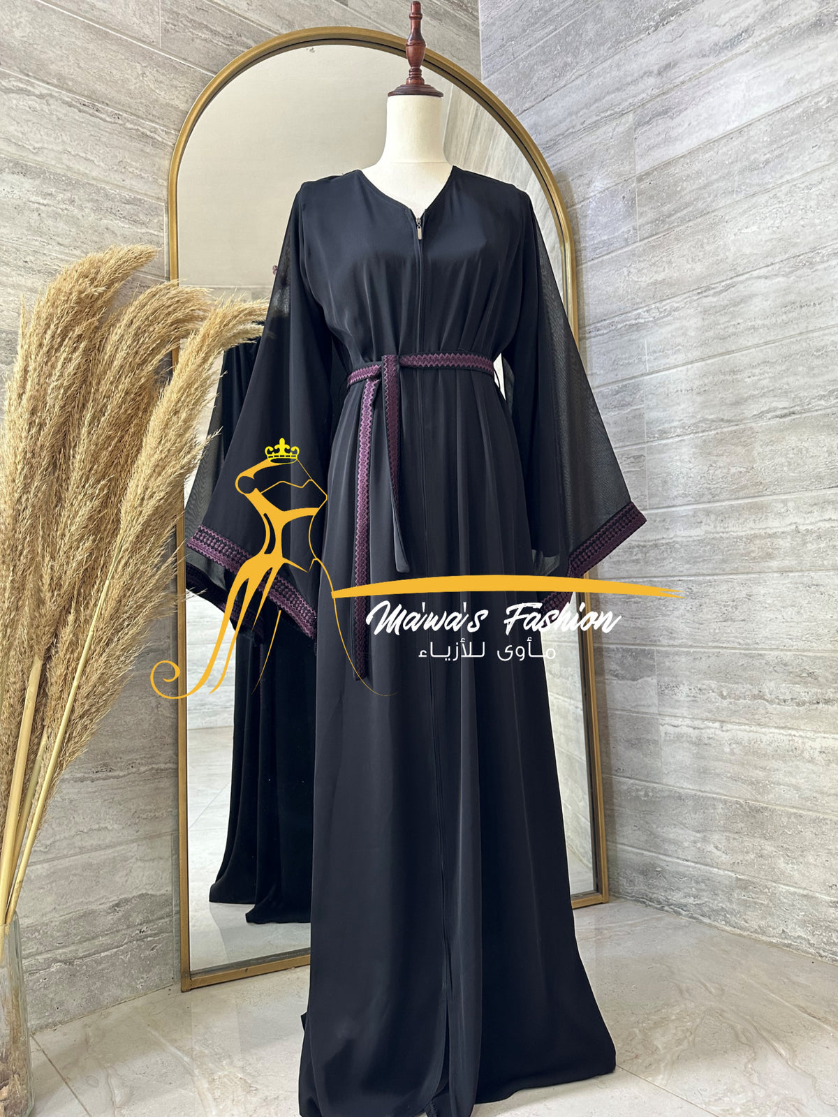 Abaya