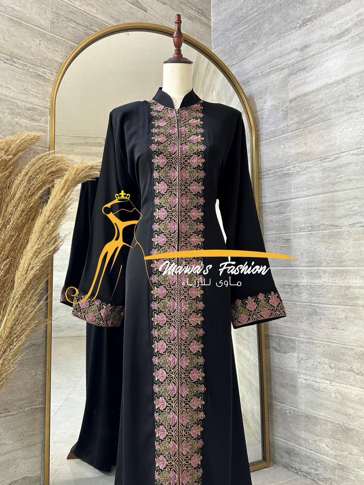 Abaya