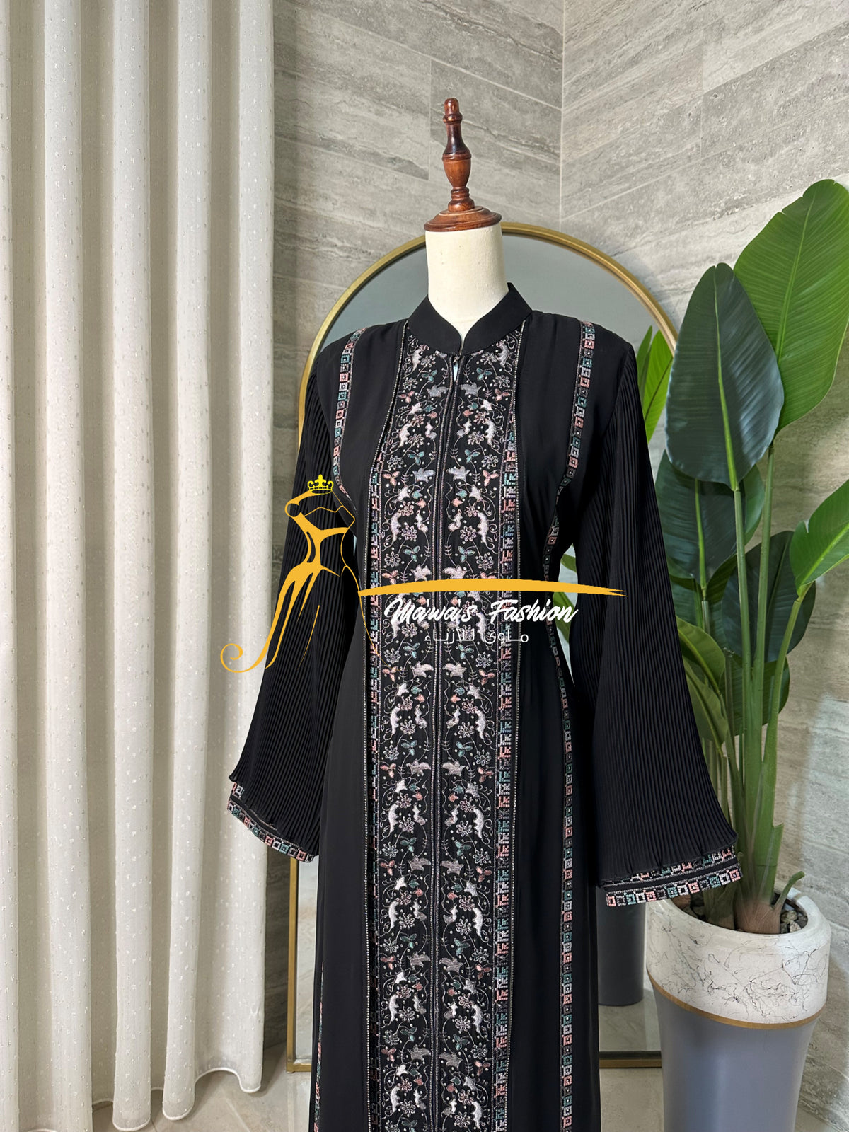 Abaya
