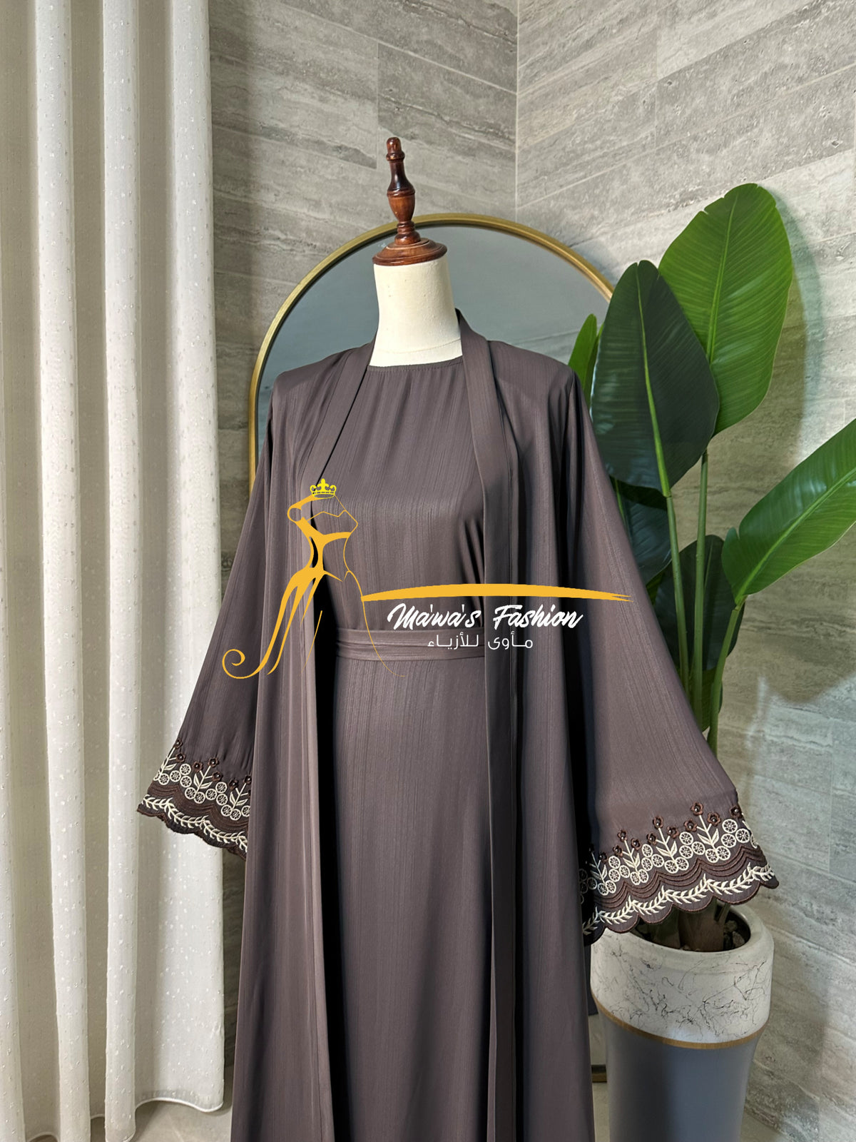 Abaya