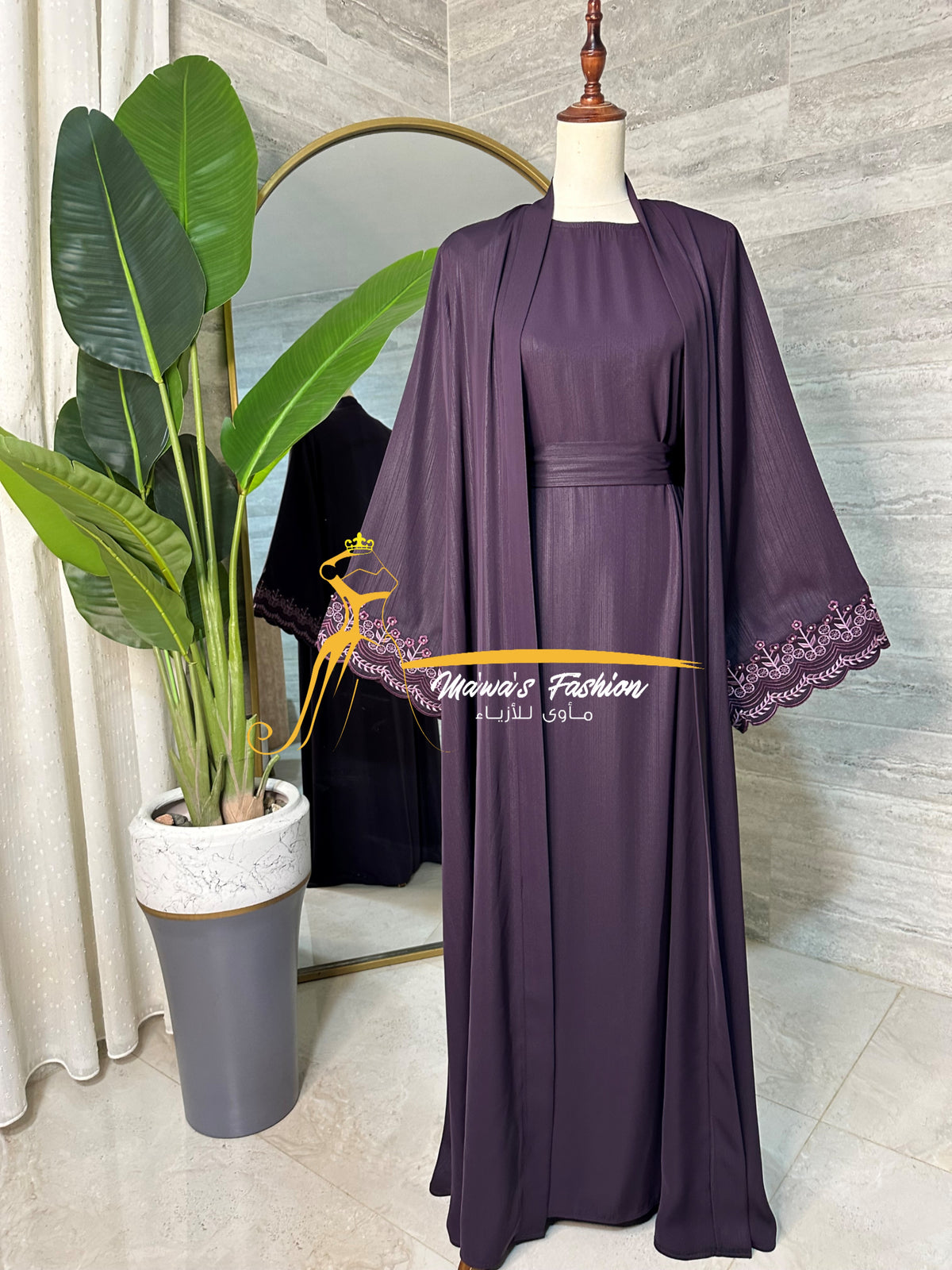 Abaya