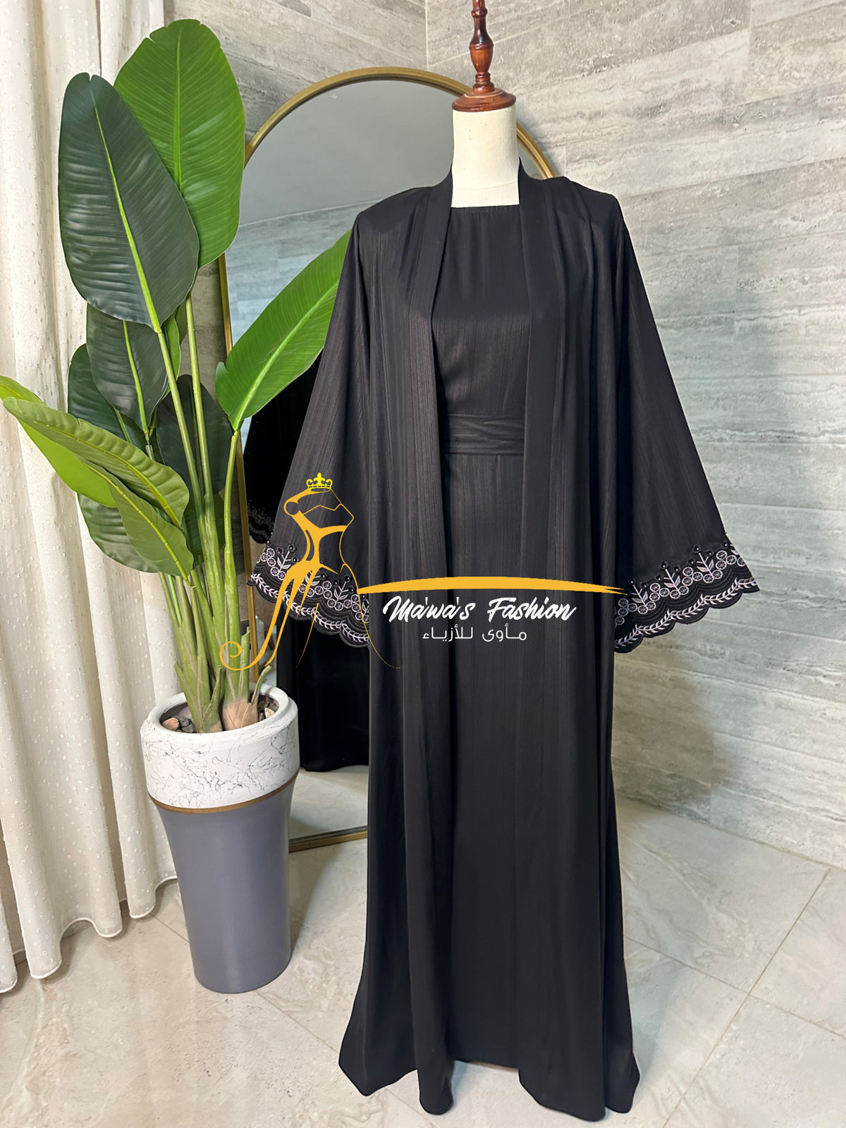 Abaya