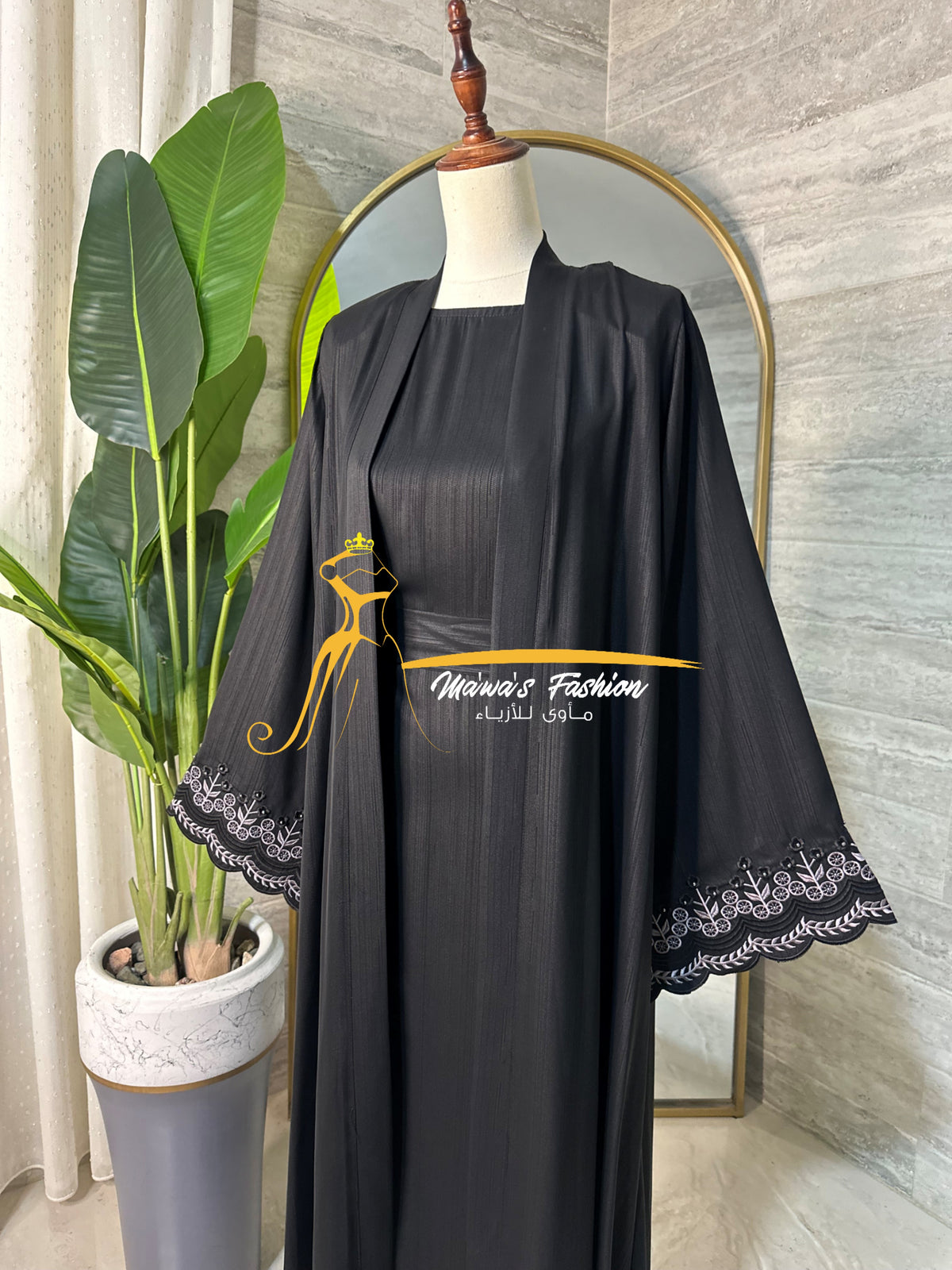 Abaya