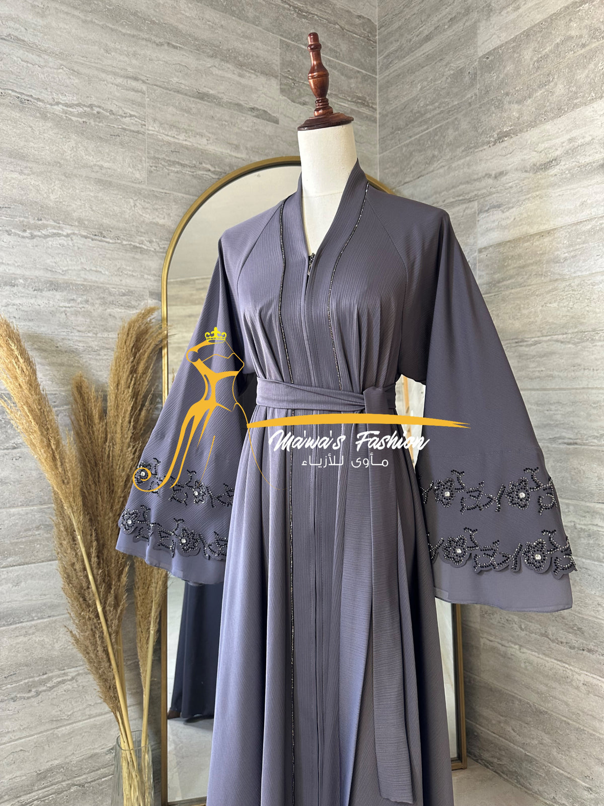 Abaya