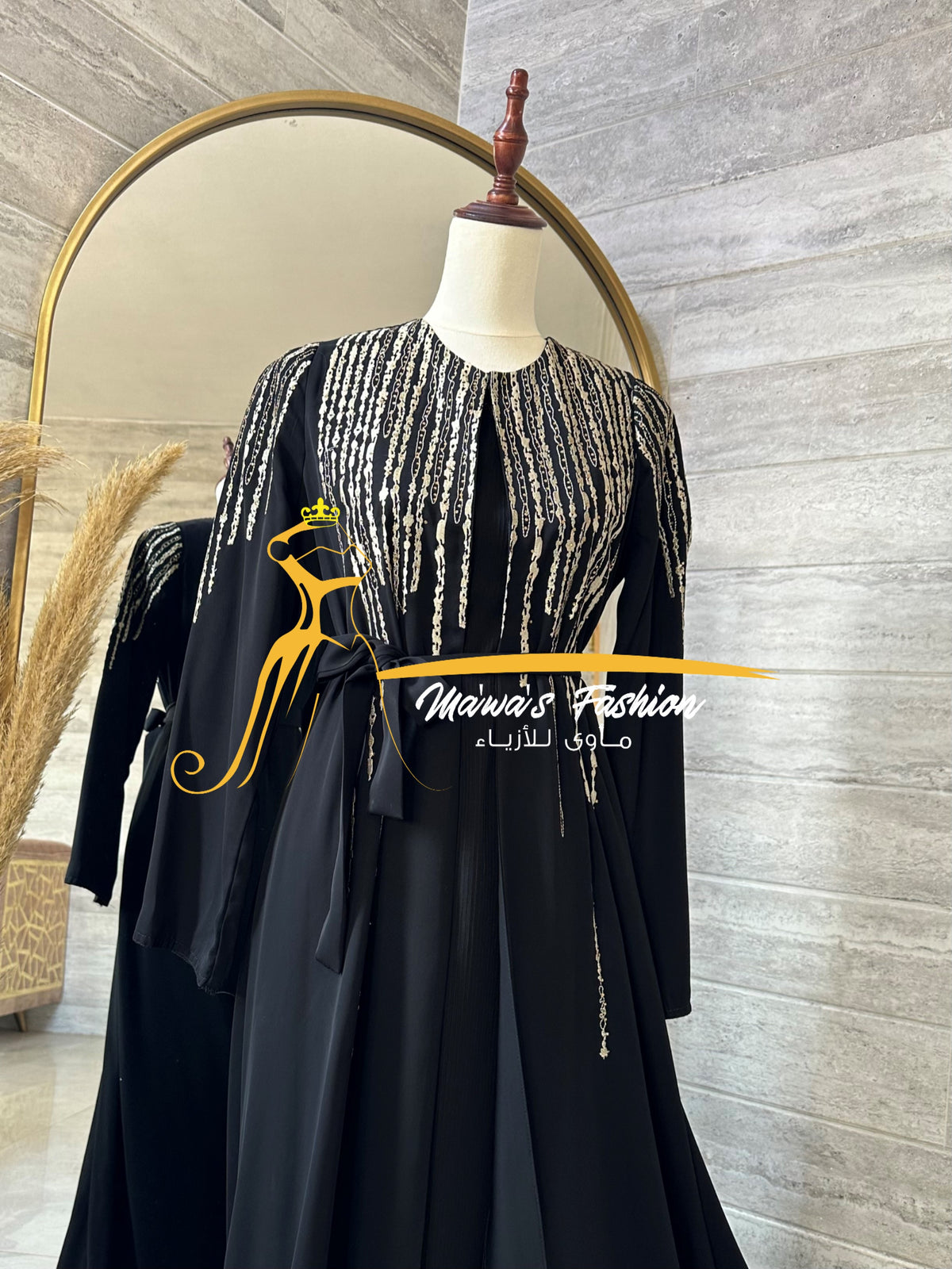 Abaya