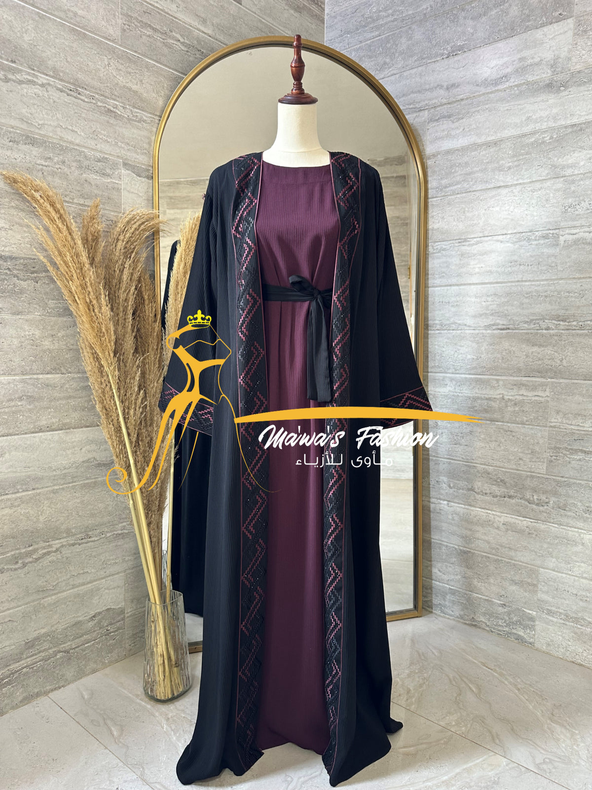 Abaya