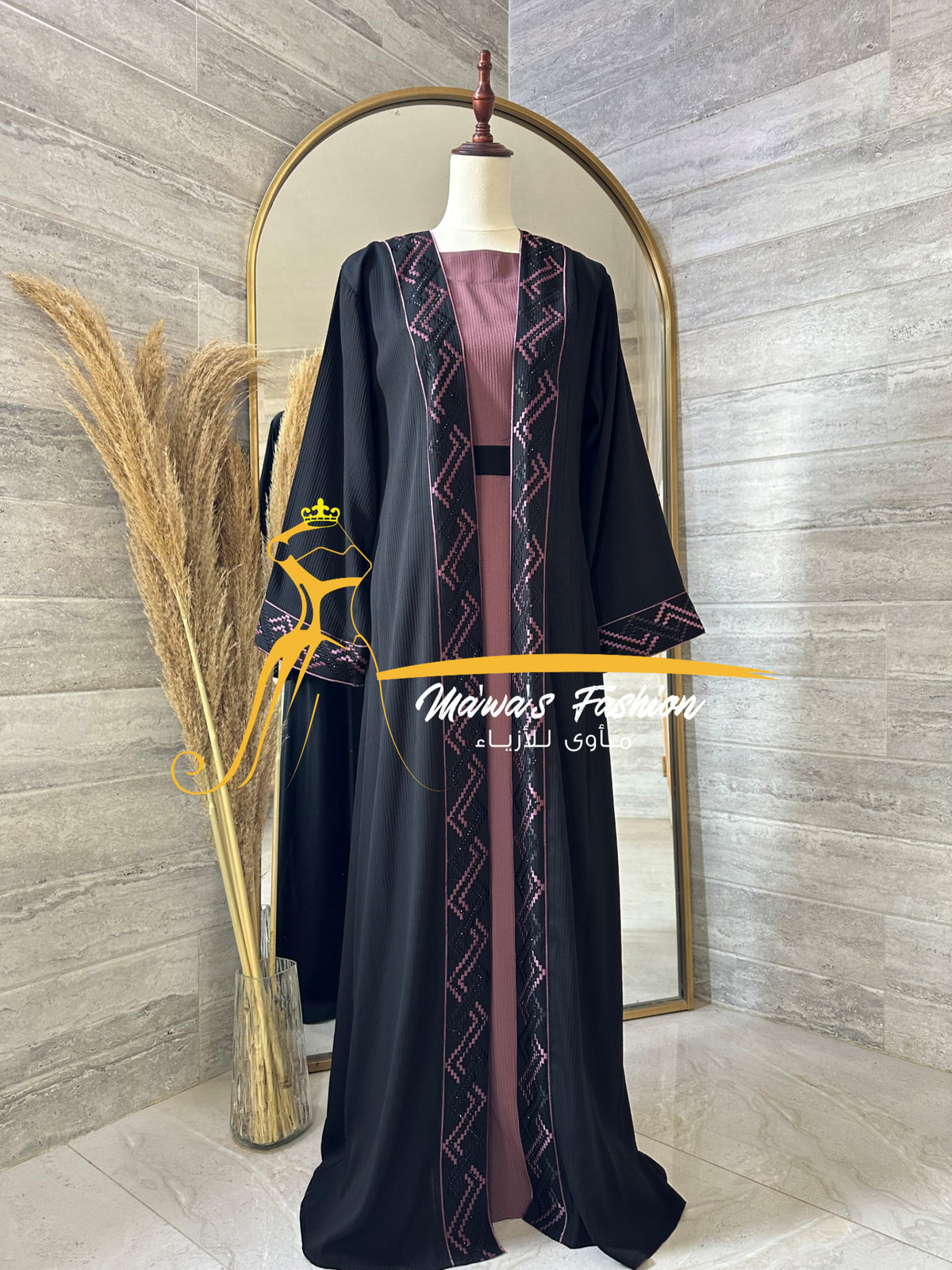 Abaya