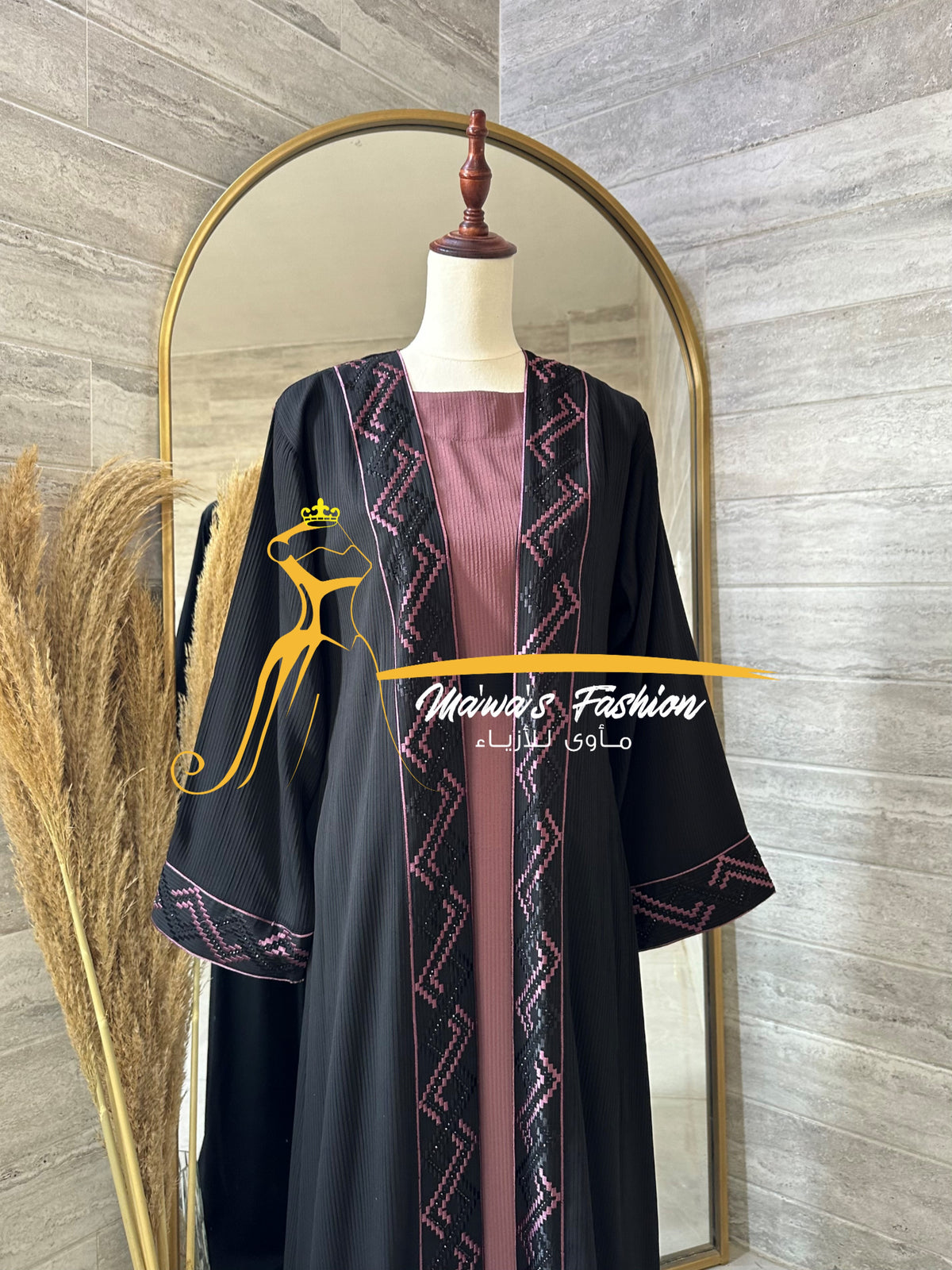 Abaya