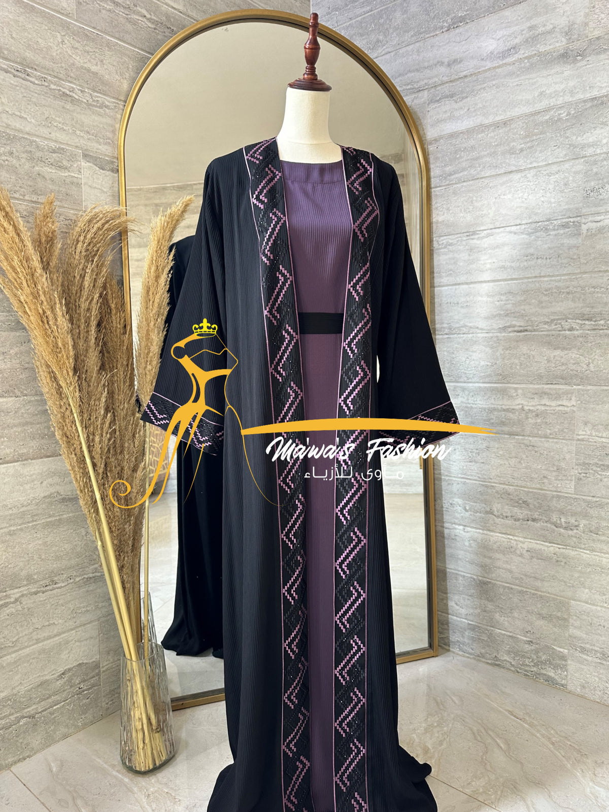 Abaya