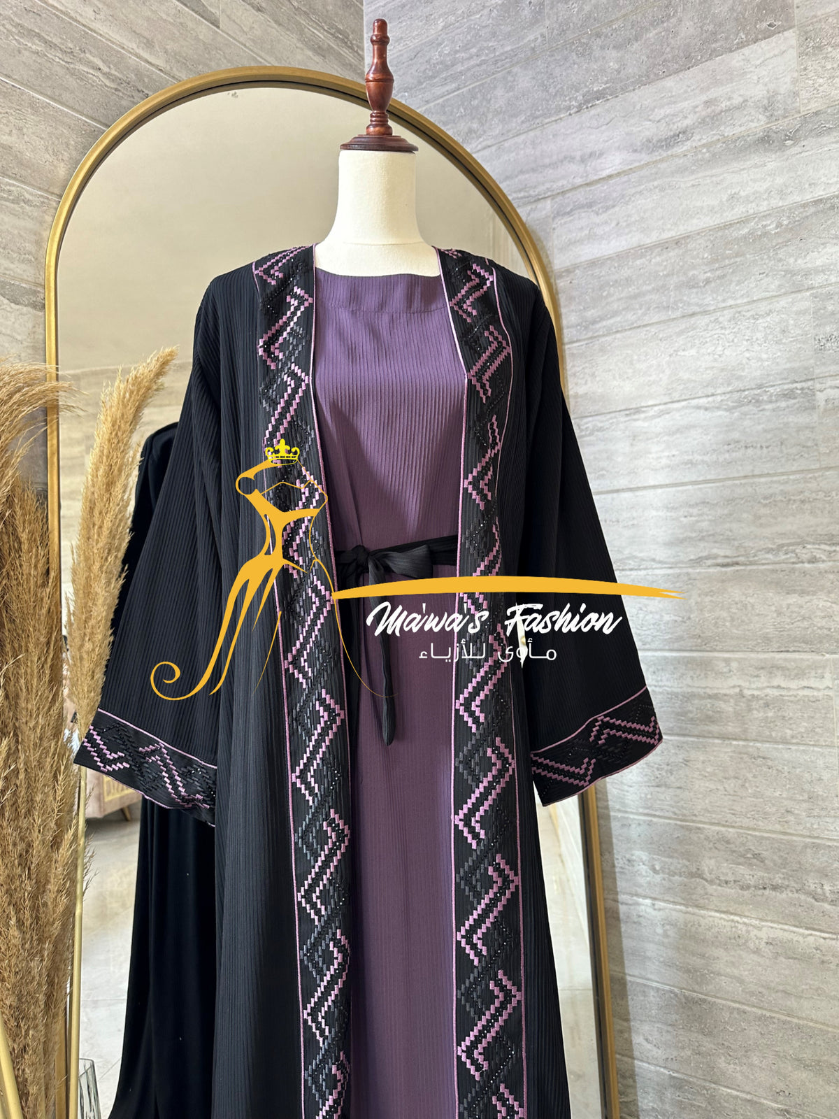 Abaya