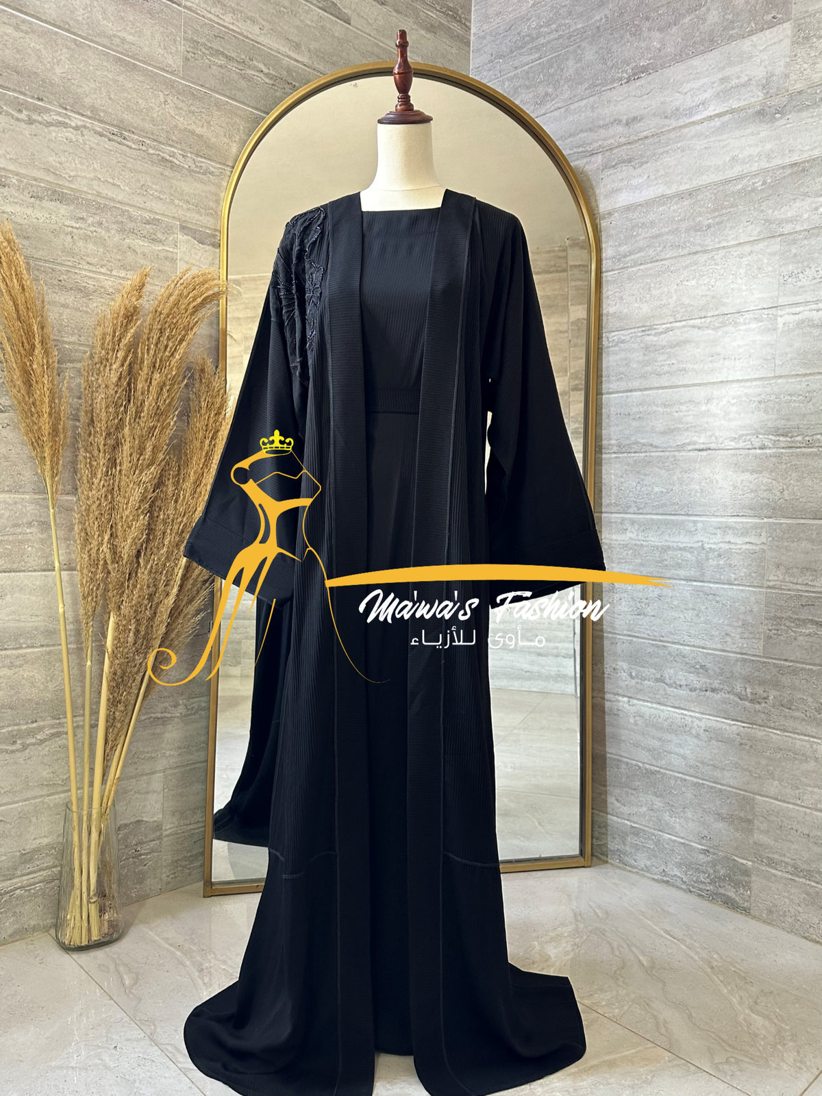 Abaya