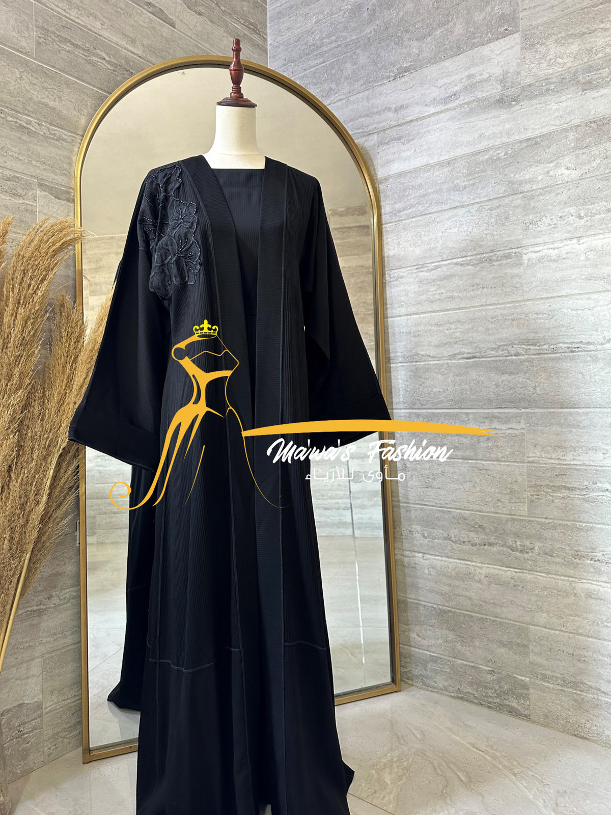 Abaya