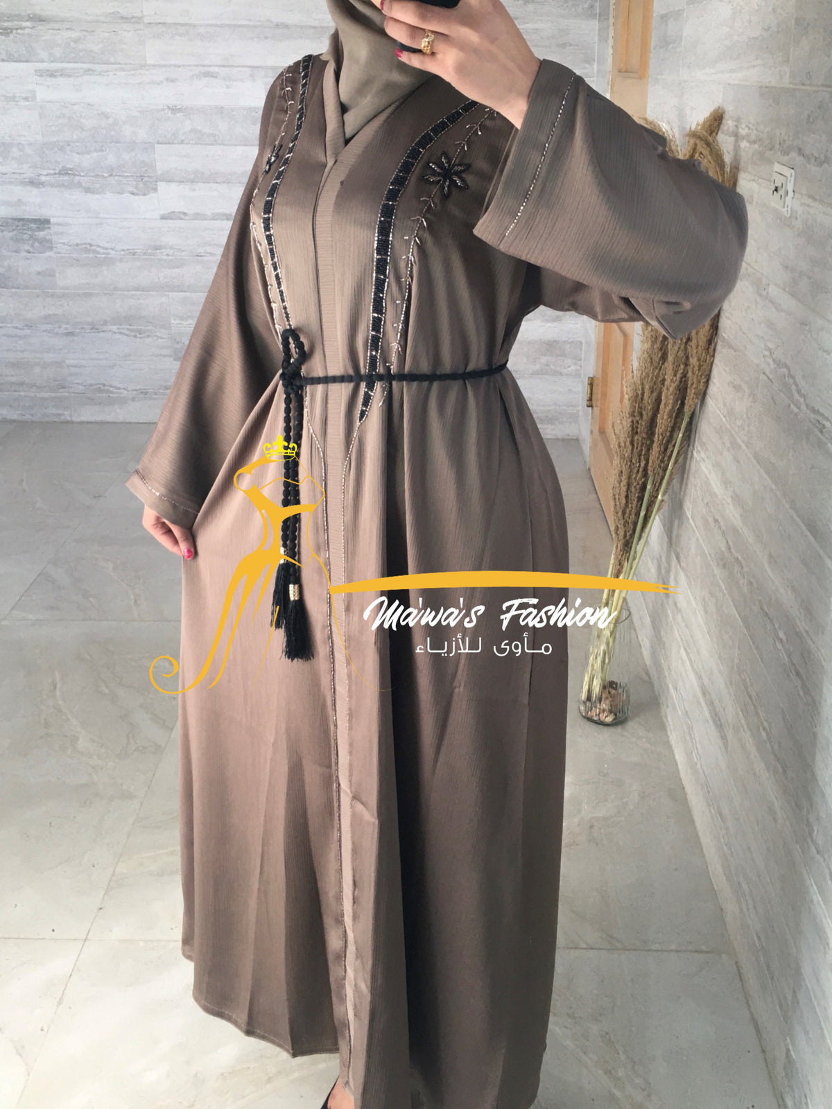 Abaya