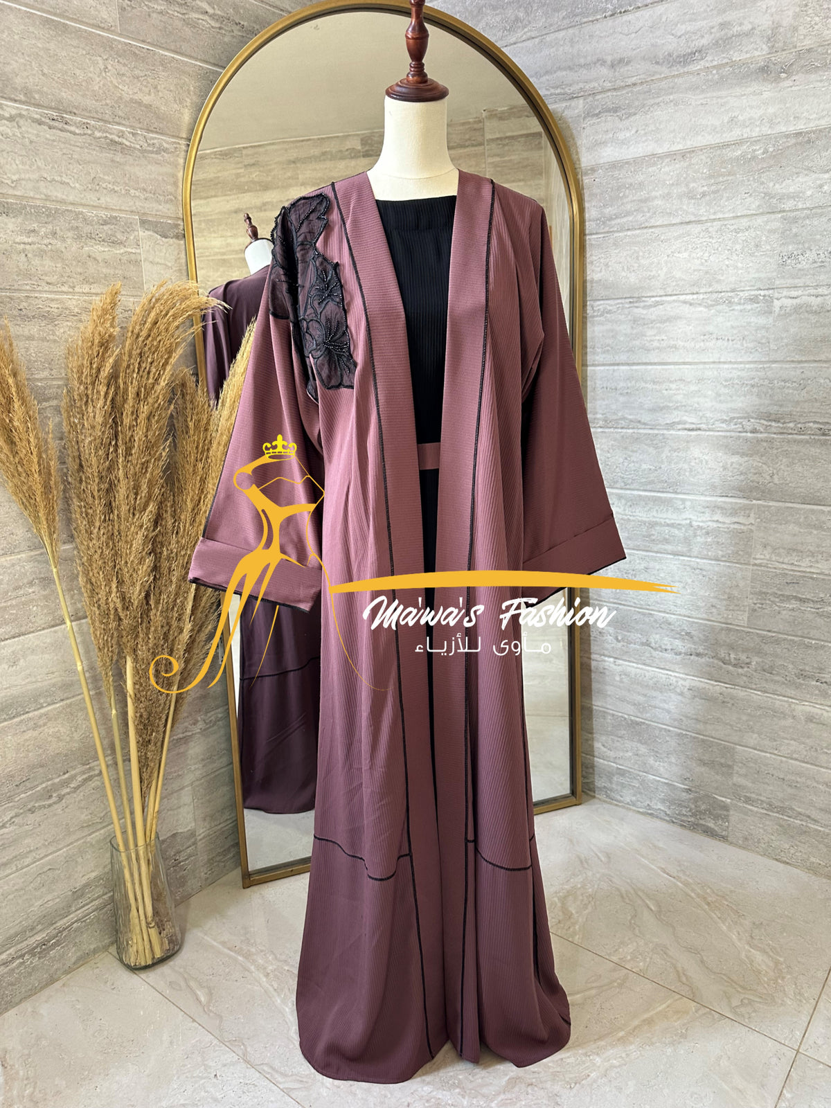 Abaya